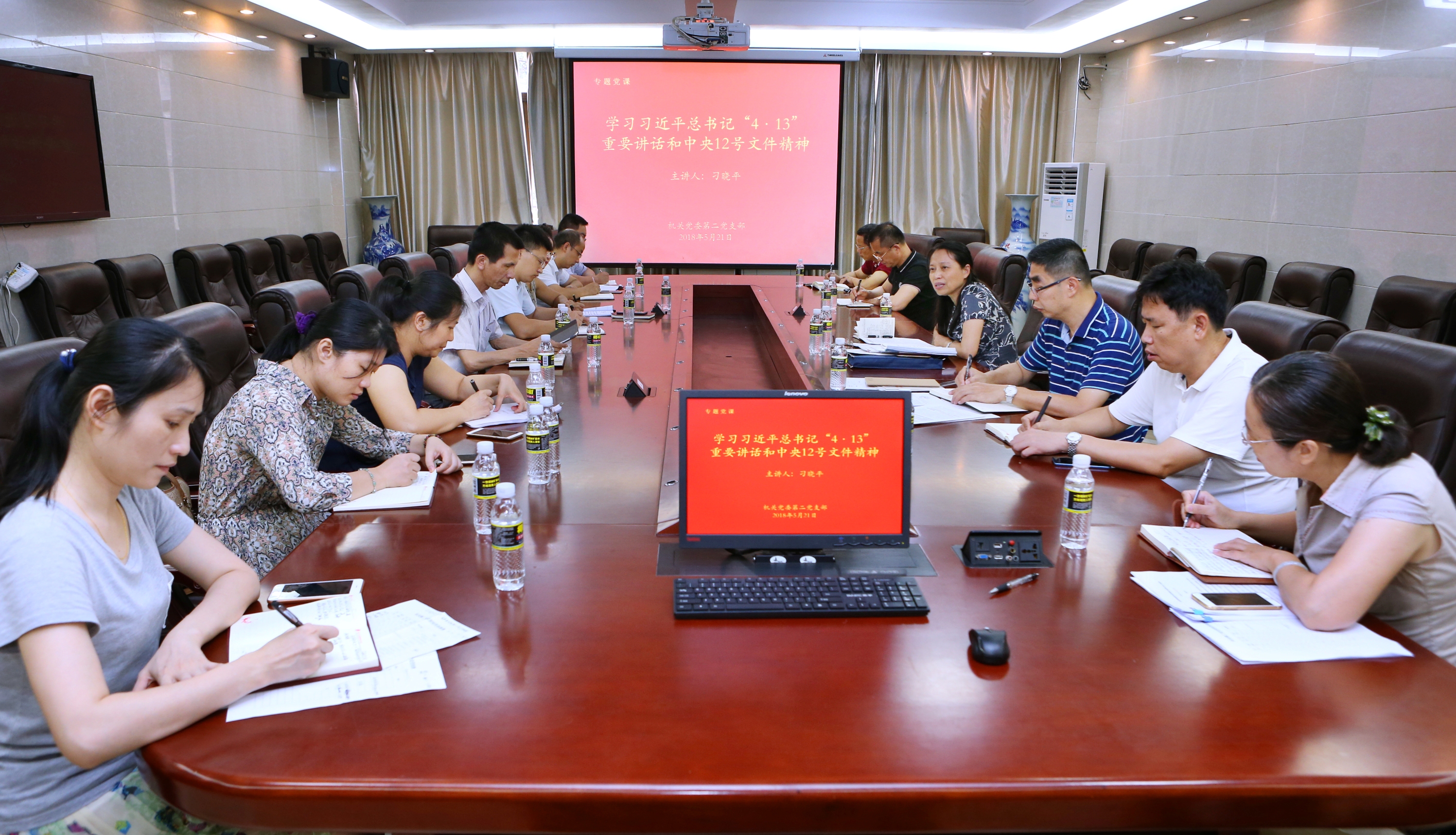 抓机遇鼓干劲，宣国策促学习——校领导到机关第二支部讲党课