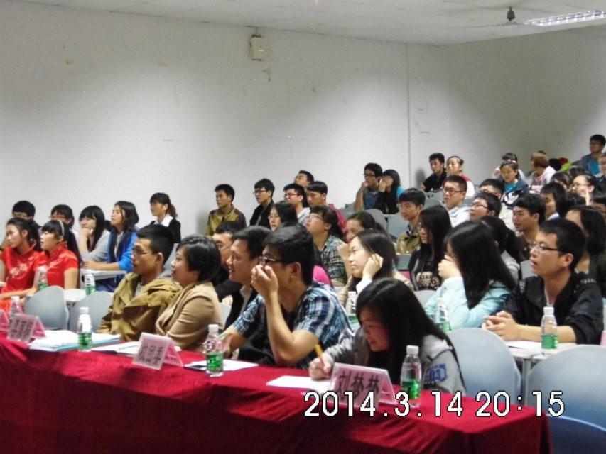 展青春风采，秀奋斗魅力——记物理与电子工程学院团日活动汇报问答比赛