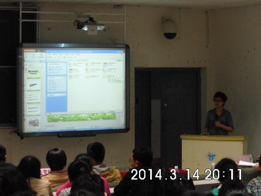 展青春风采，秀奋斗魅力——记物理与电子工程学院团日活动汇报问答比赛