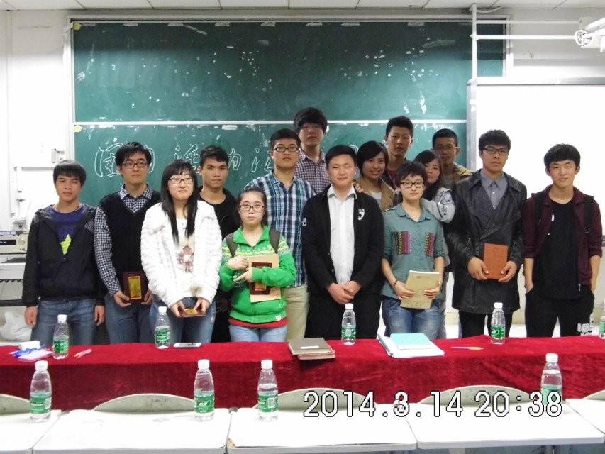 展青春风采，秀奋斗魅力——记物理与电子工程学院团日活动汇报问答比赛