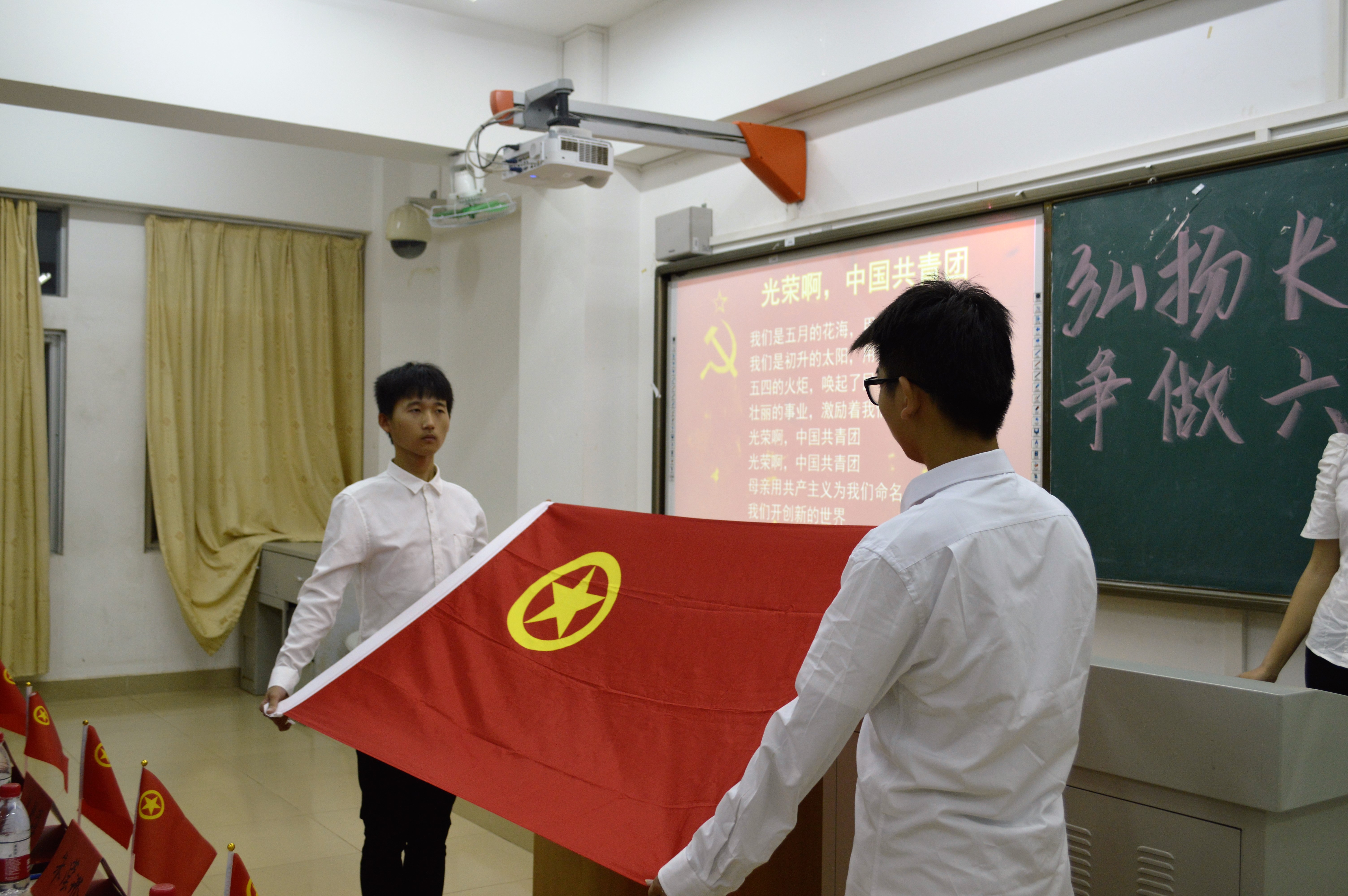 弘扬长征精神,争做六有青年――记新闻传播与影视学院团日活动汇报问答