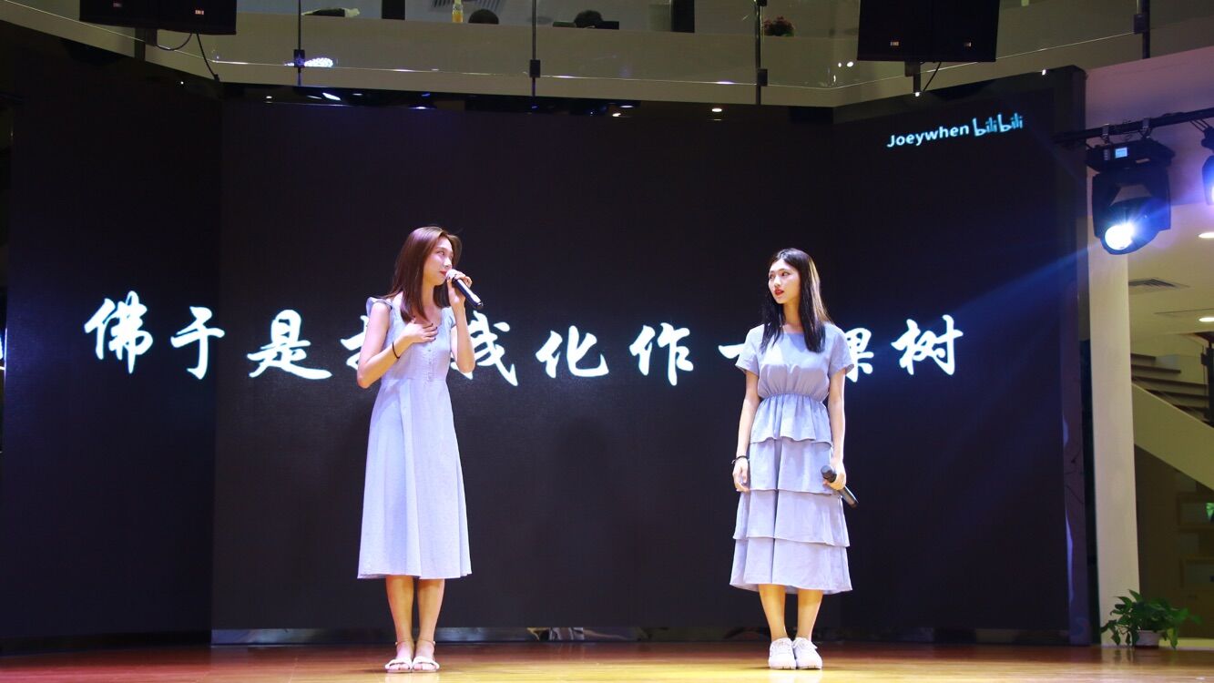我校表演专业学生参加海南省图书馆诵读诗会