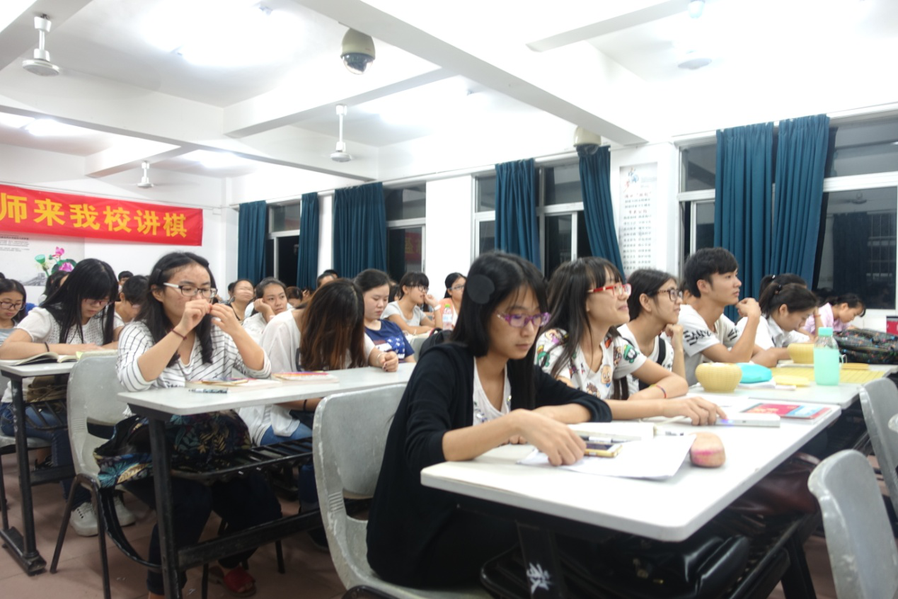 人思无涯，棋亦无涯记海南师范大学围棋分享会