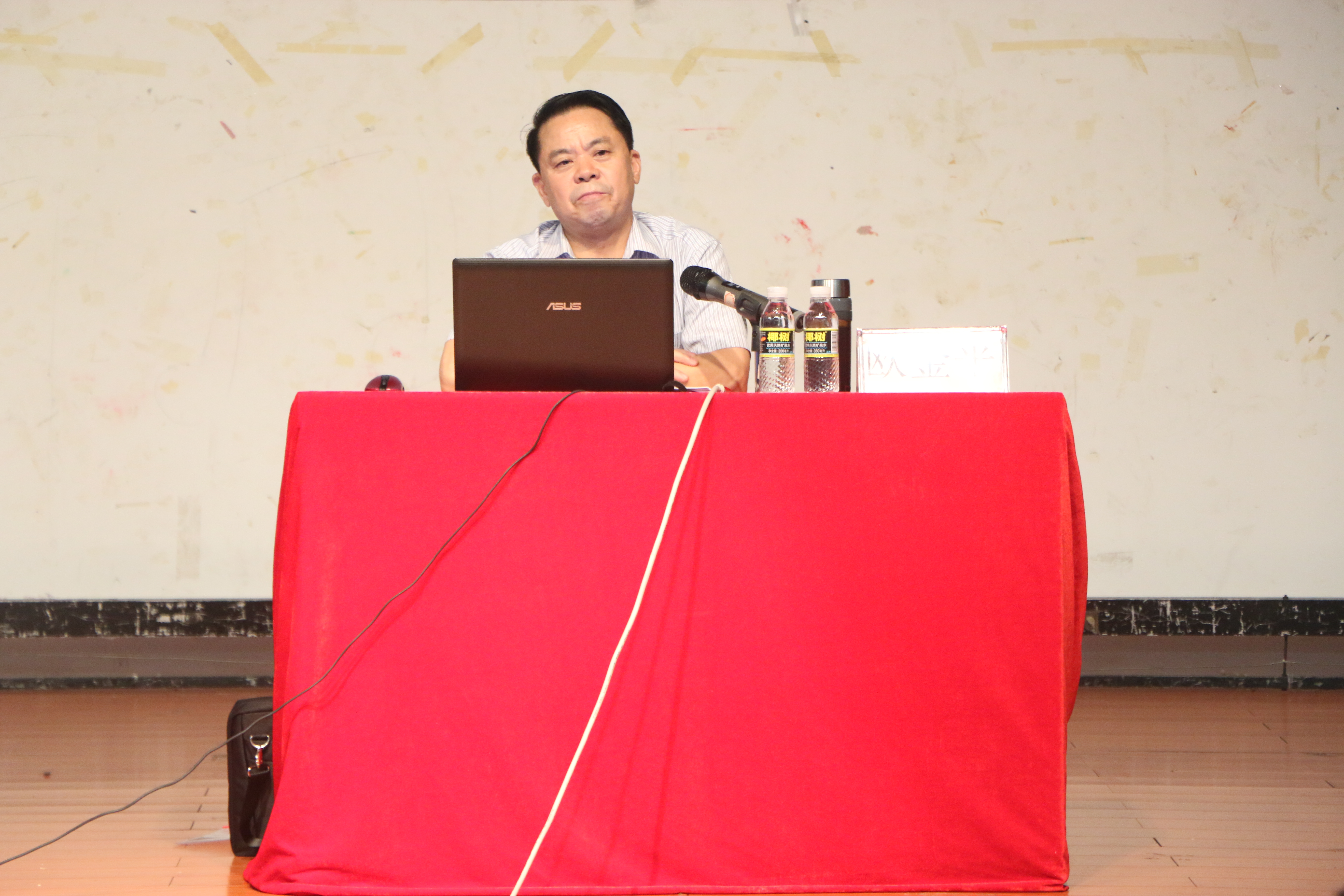 认清安全形势 增强安全意识