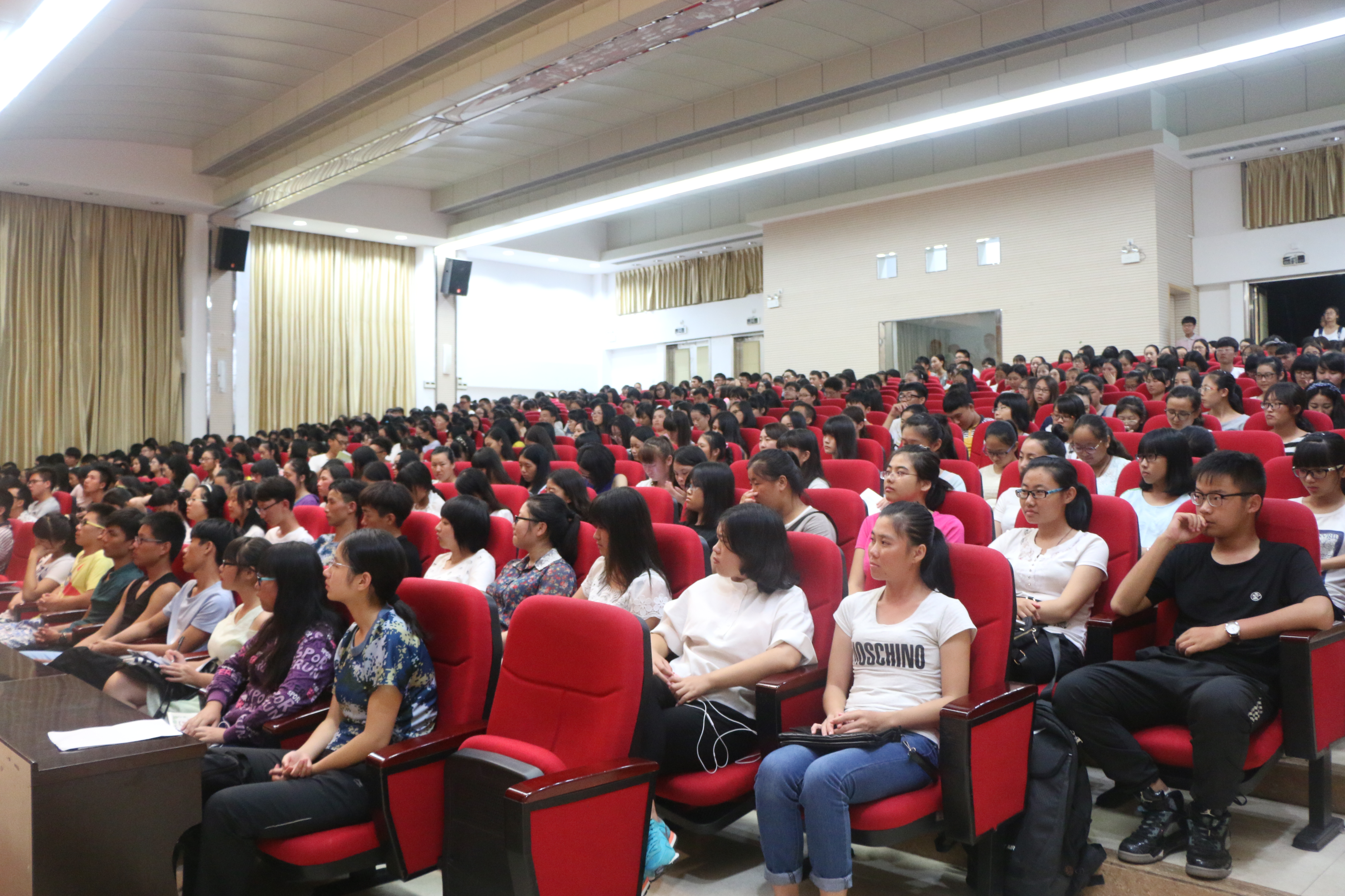 认清安全形势 增强安全意识