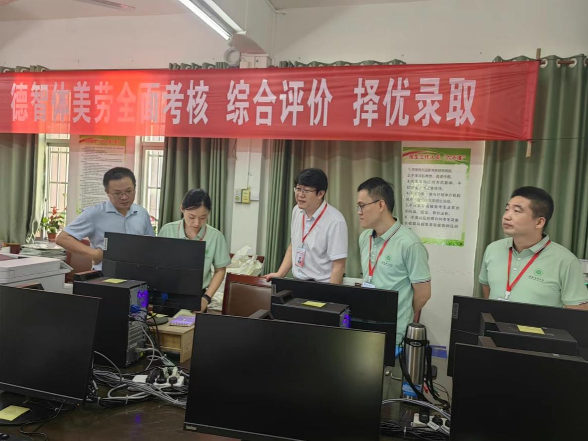 校领导视察我校2023年普通本科招生录取工作