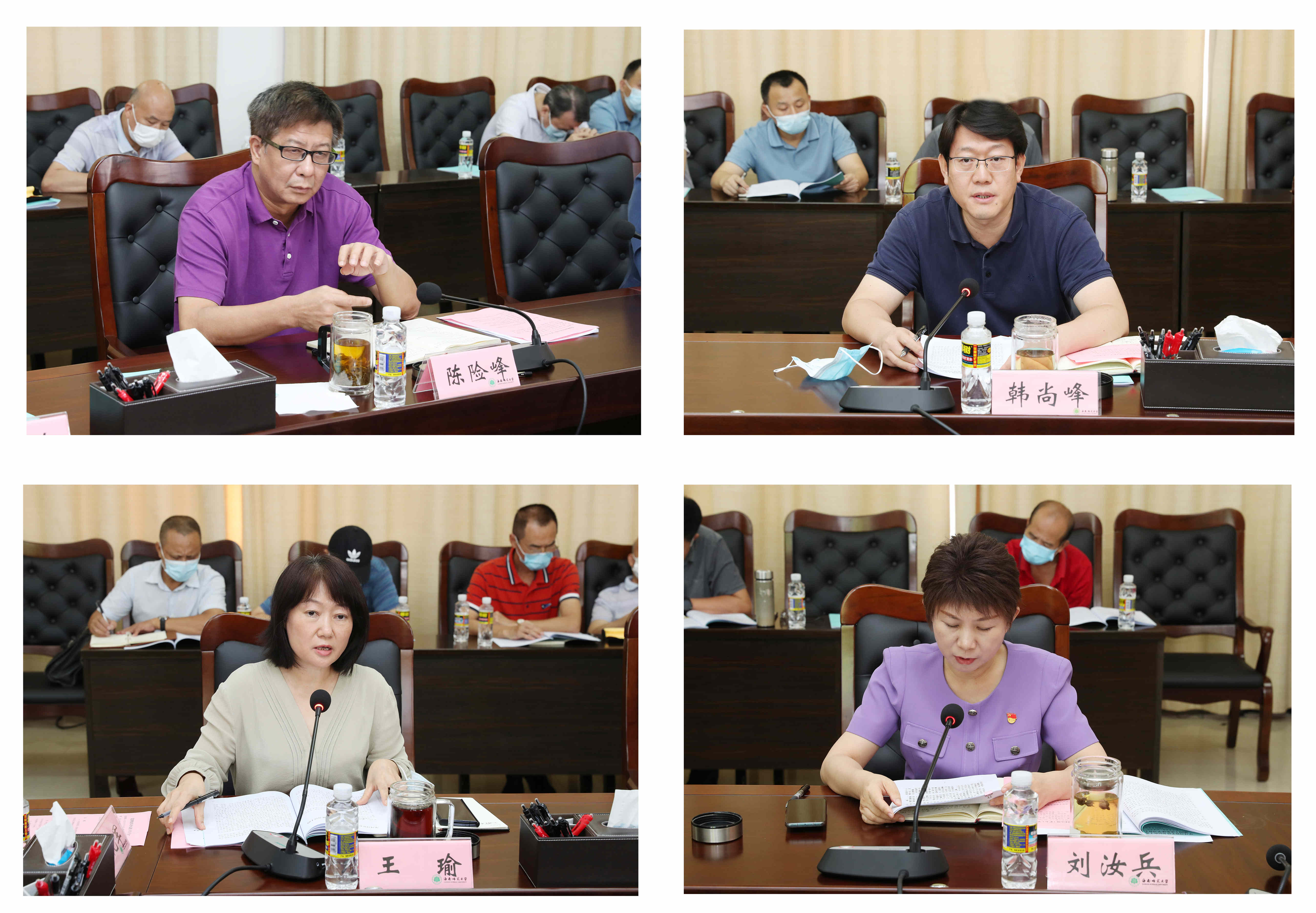 校党委理论学习中心组学习《习近平谈治国理政》第四卷以及习近平总书记系列重要讲话精神