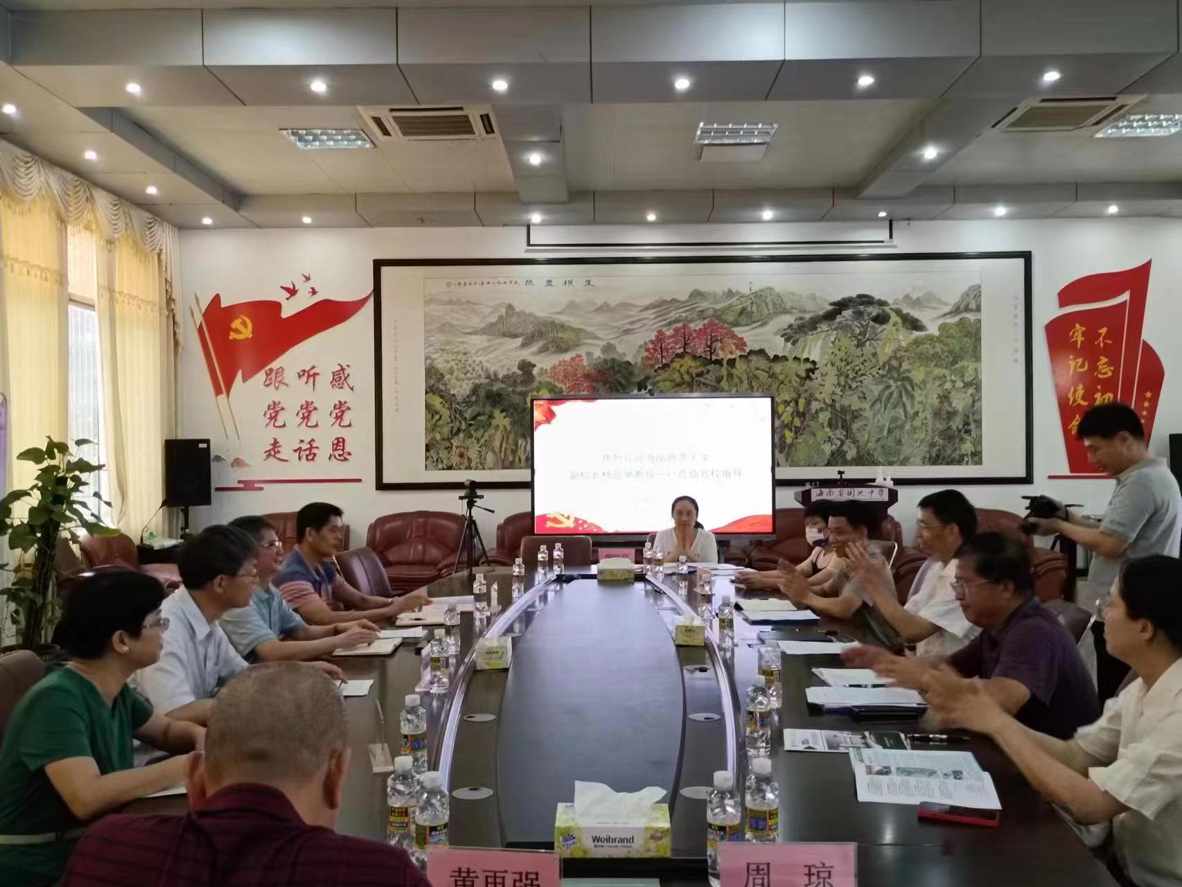 校领导带队开展访企拓岗促就业专项行动