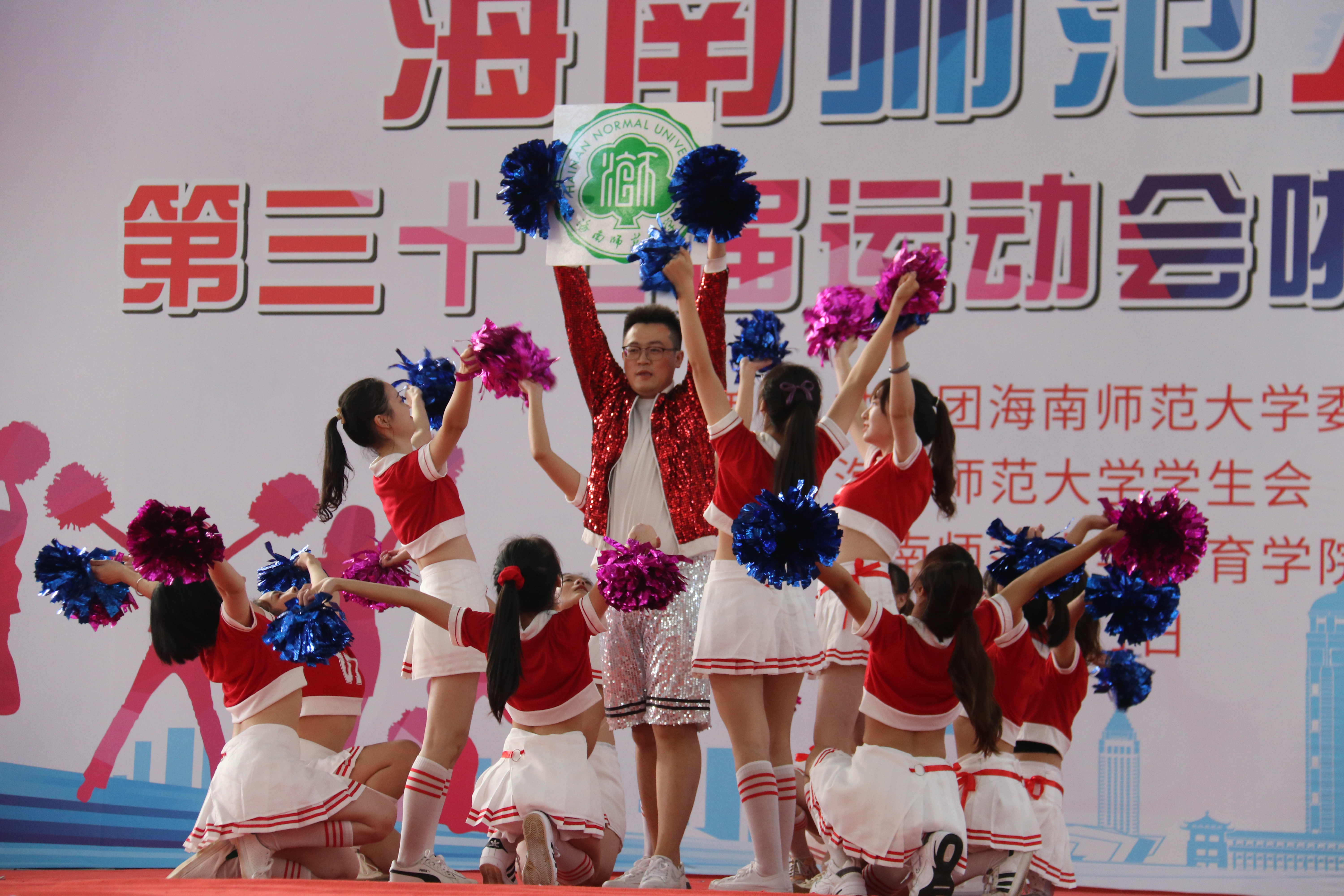 【第37届校运会】我校举办第三十七届运动会啦啦操比赛