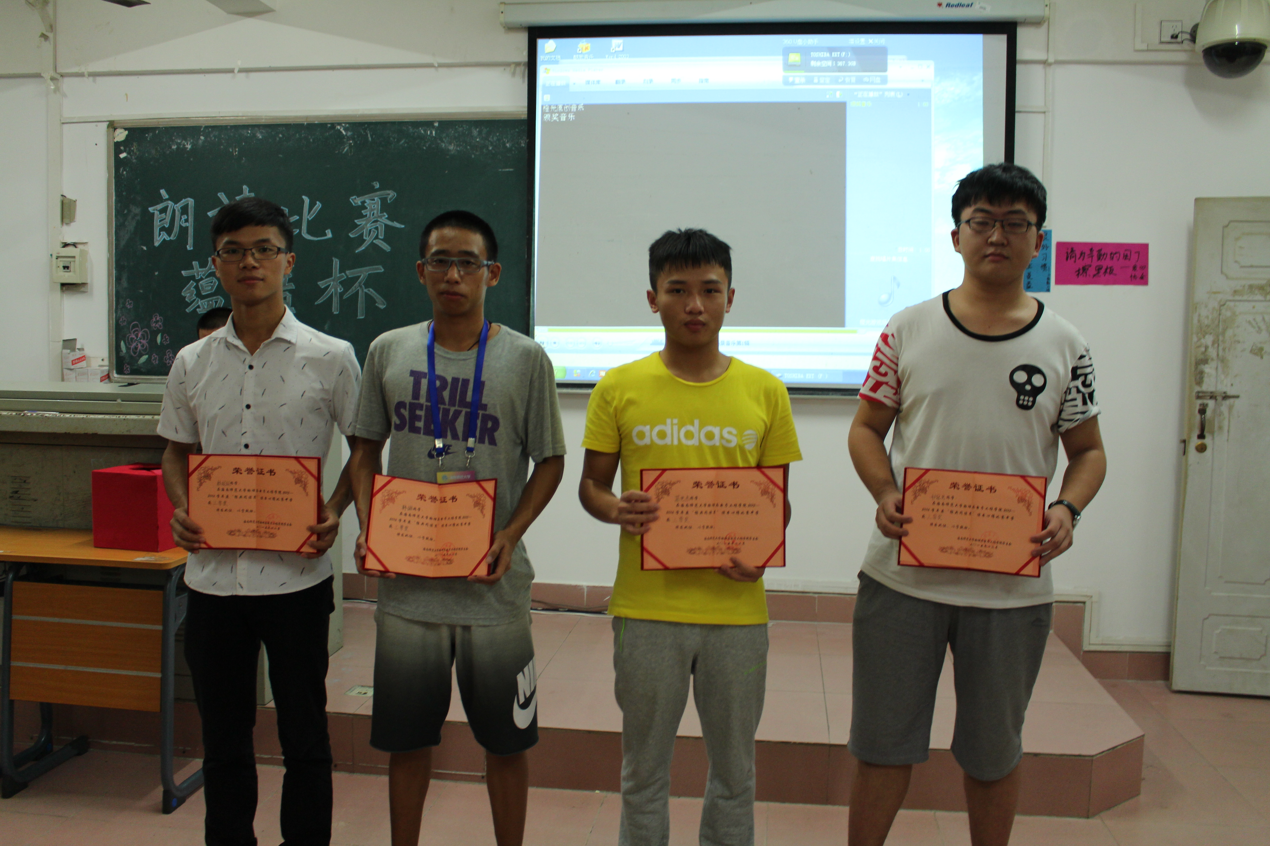 温柔敦厚 温文尔雅 ――记物理与电子工程学院“蕴藉杯”诗文诵读比赛