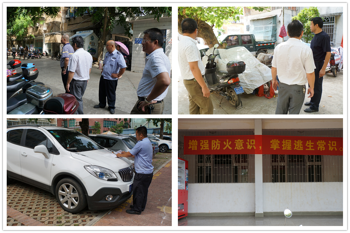 【“双创”专题5】机关、教辅、附属单位全民行动