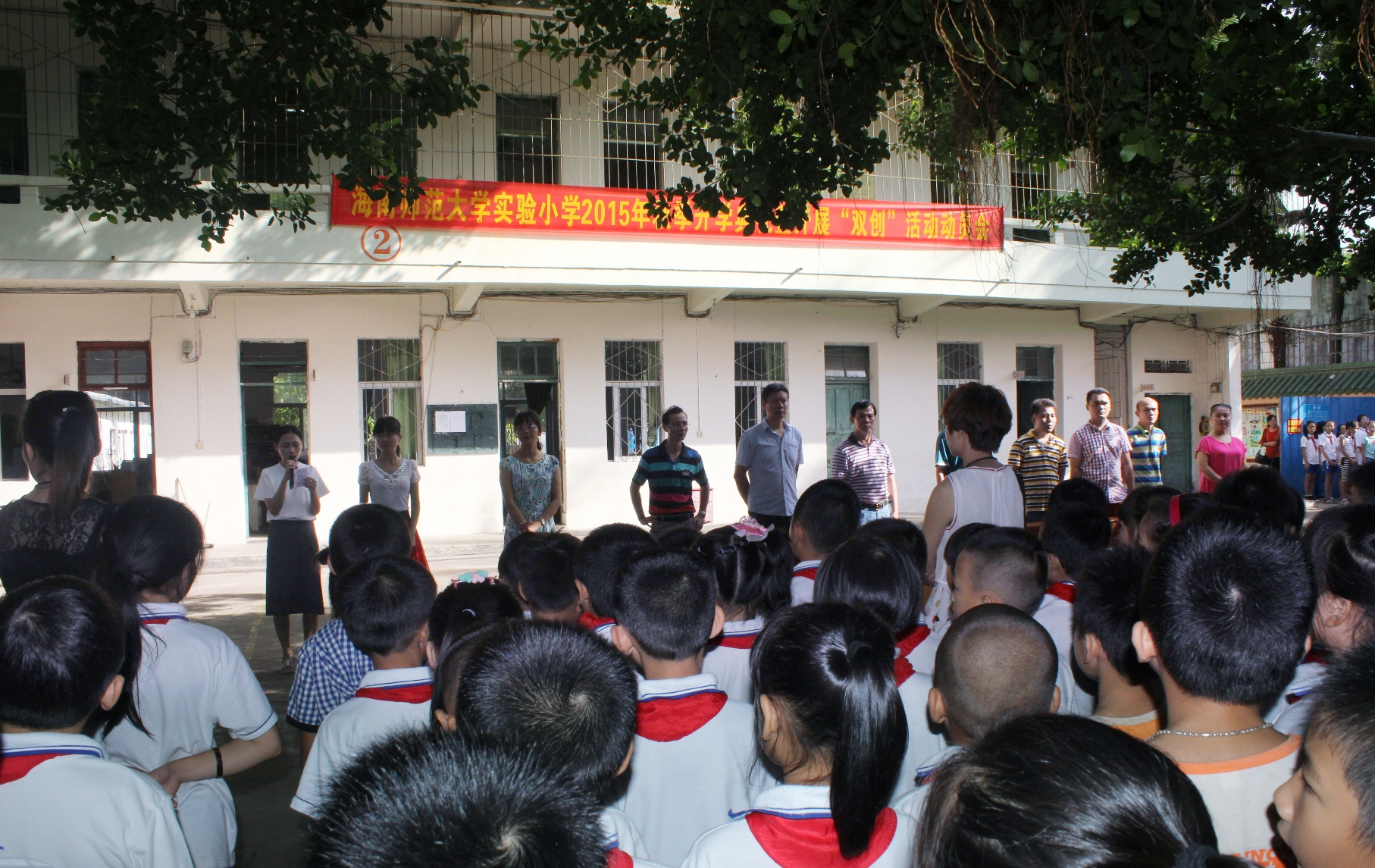 【“双创”专题5】机关、教辅、附属单位全民行动