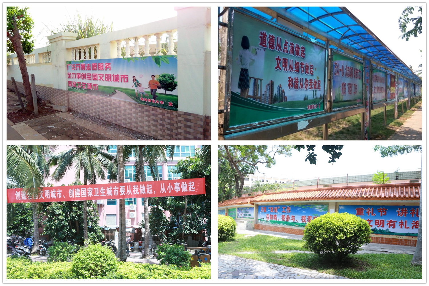 【“双创”专题5】机关、教辅、附属单位全民行动