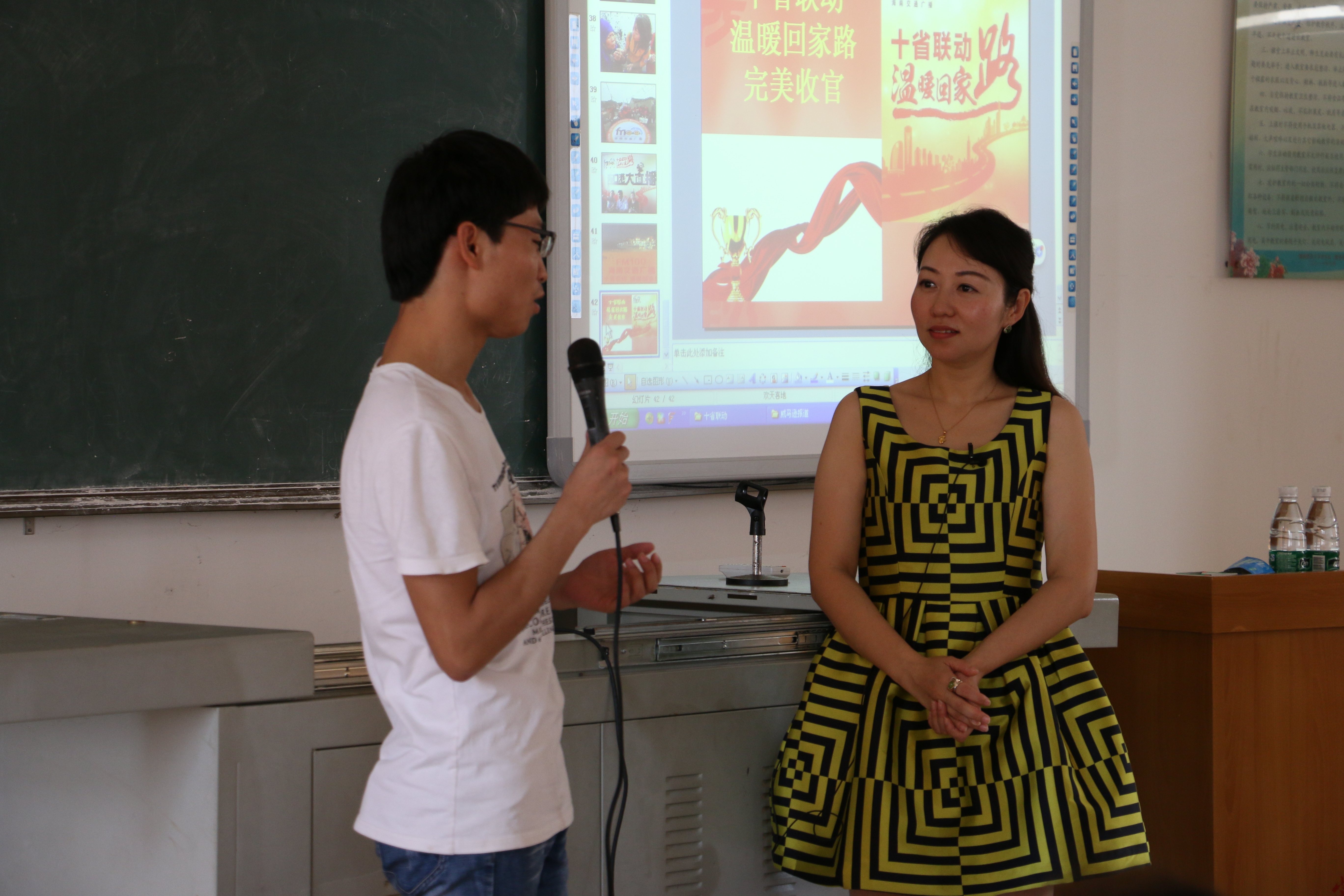 打好突发事件的新闻仗――记新闻传播与影视学院“实践中的马克思主义新闻观”讲座