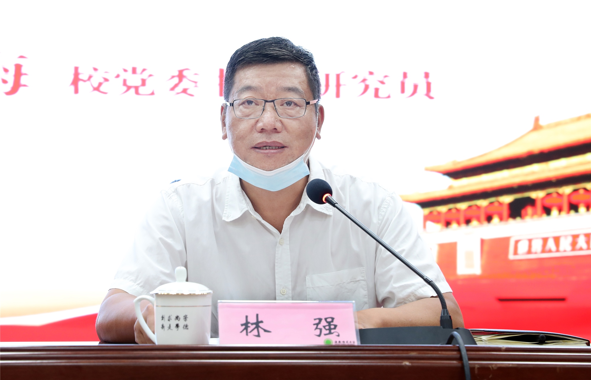 李红梅为两万师生开讲“开学第一课”