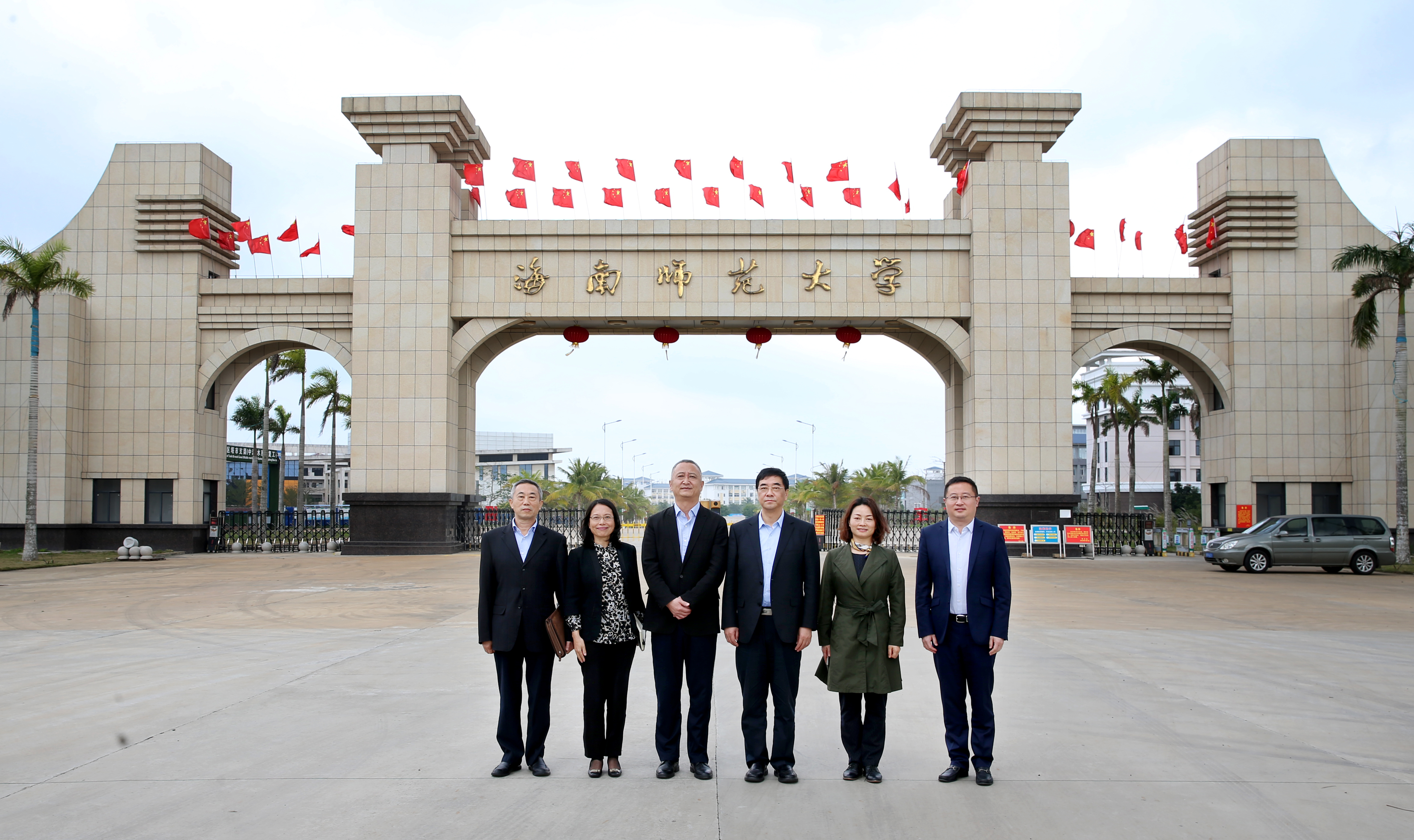 四川师范大学党委书记李向成一行到我校交流座谈