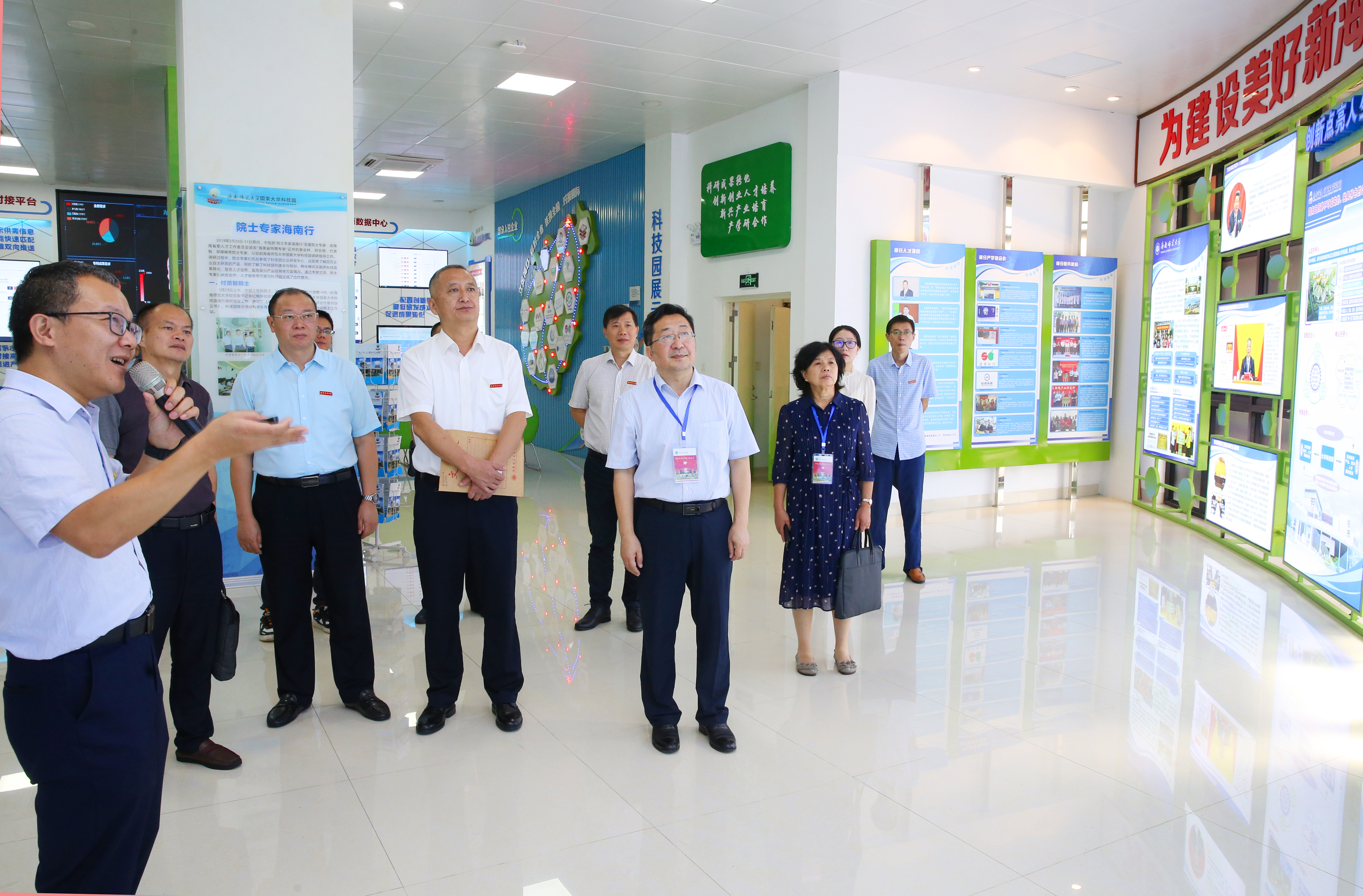 我校化学师范专业接受国家二级认证