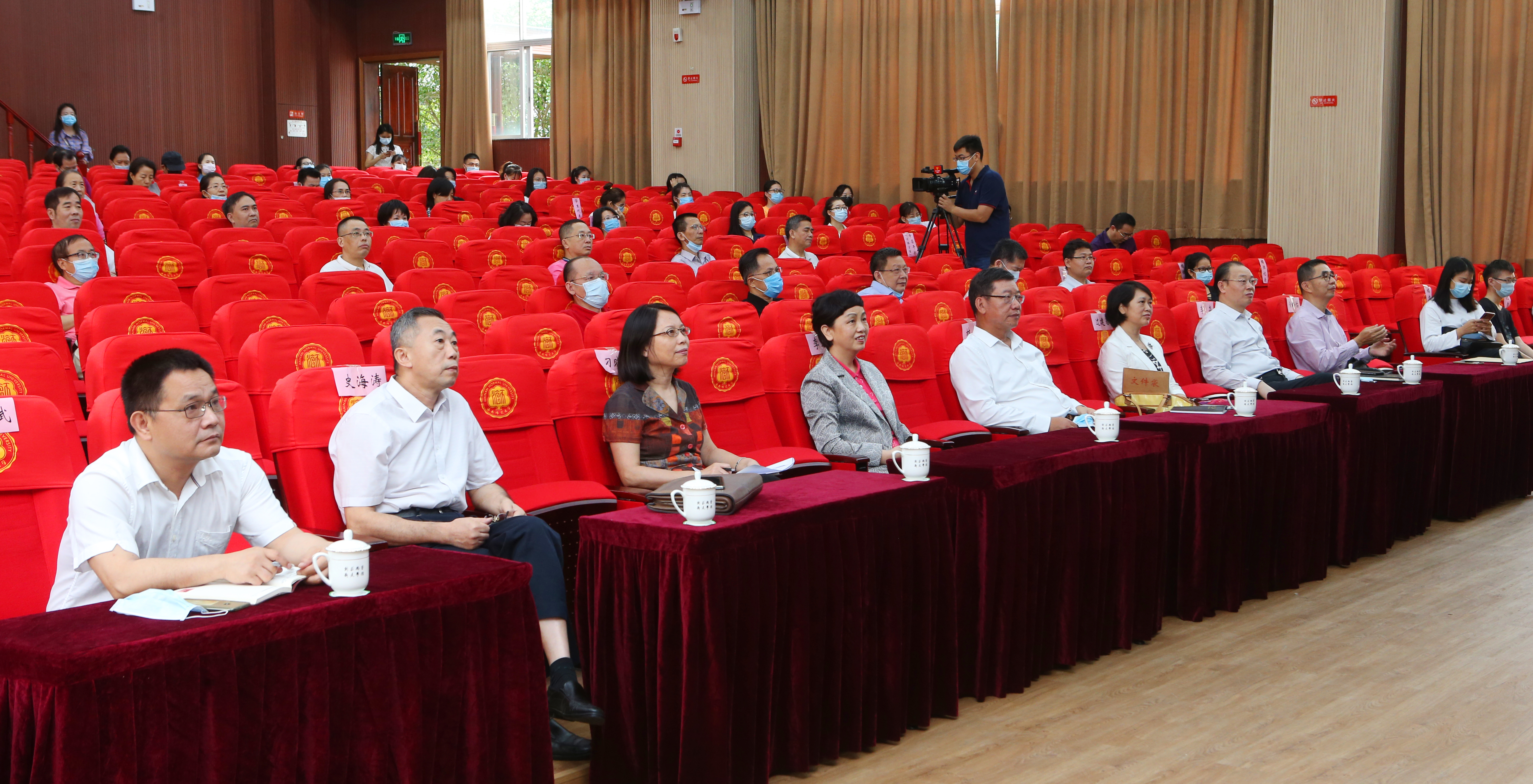 我校师生同上“一场特殊的网课”