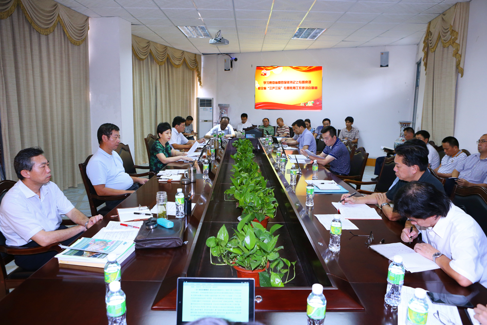 我校学习贯彻全省“三严三实”专题党课精神