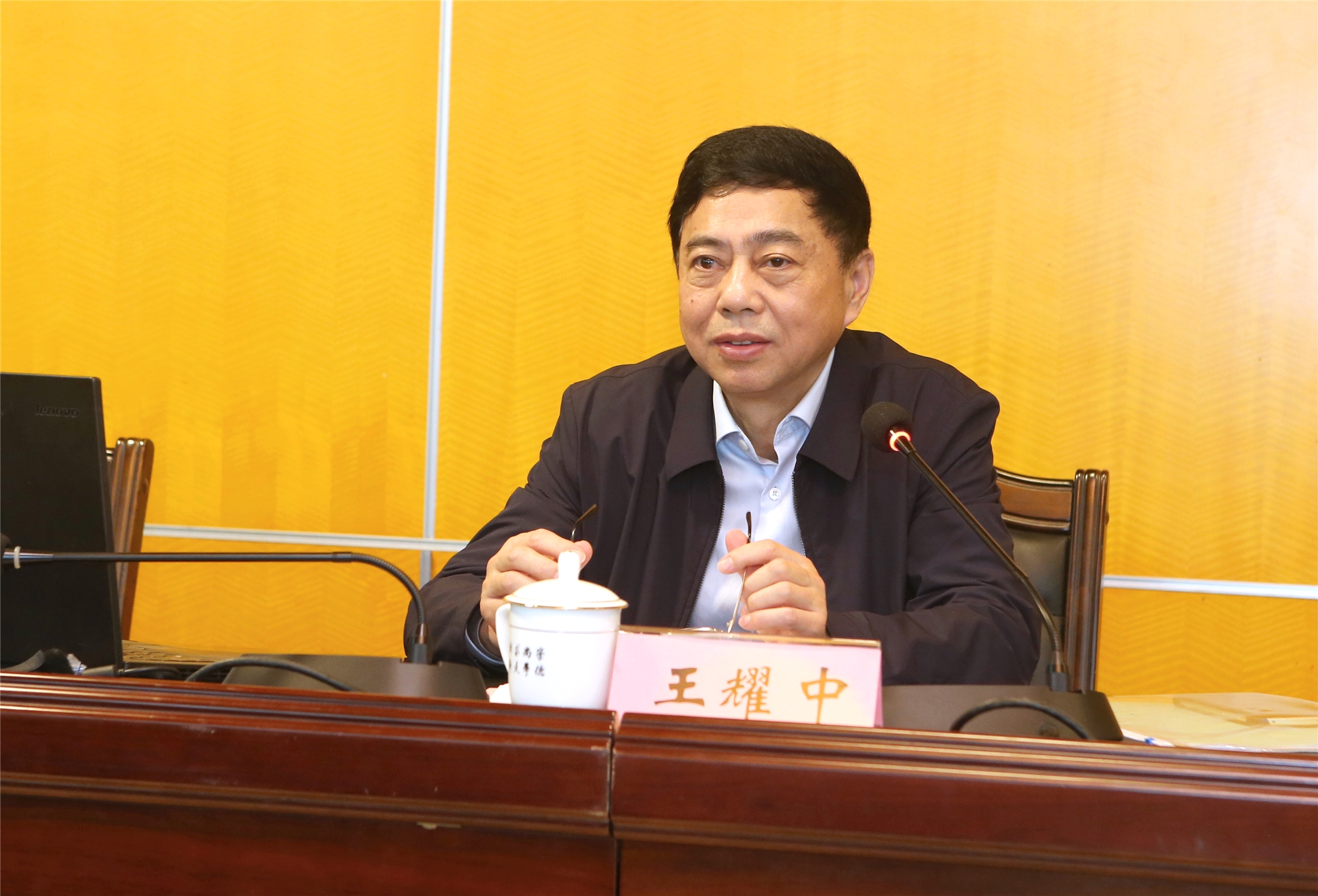 我校举办目标管理责任制与绩效考核改革辅导报告会