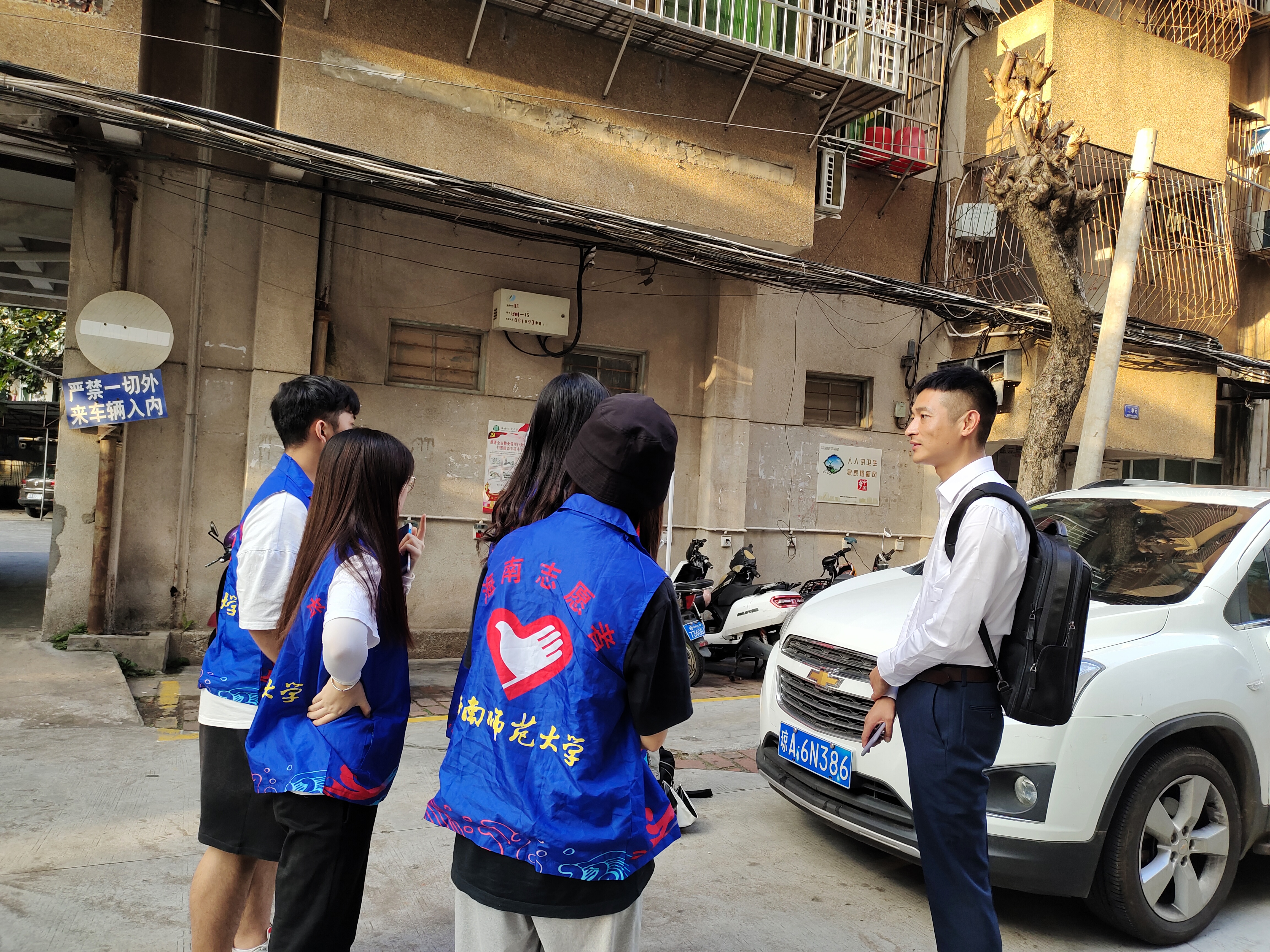 校团委开展志愿服务工作专项督查工作