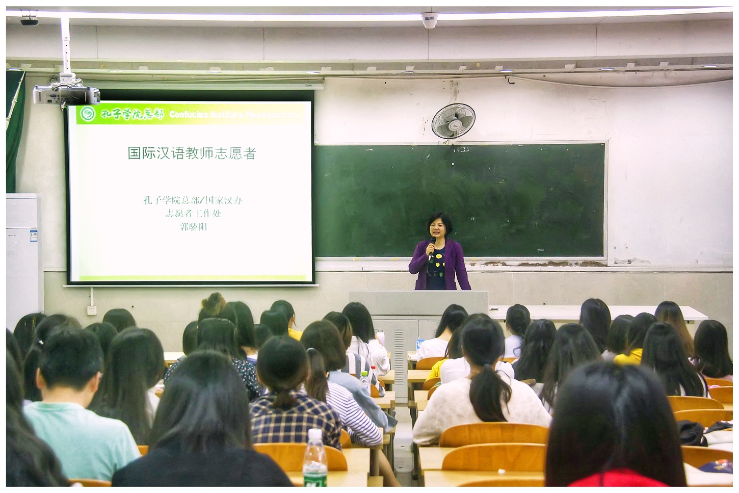 国家汉办/孔子学院总部官员到访我校