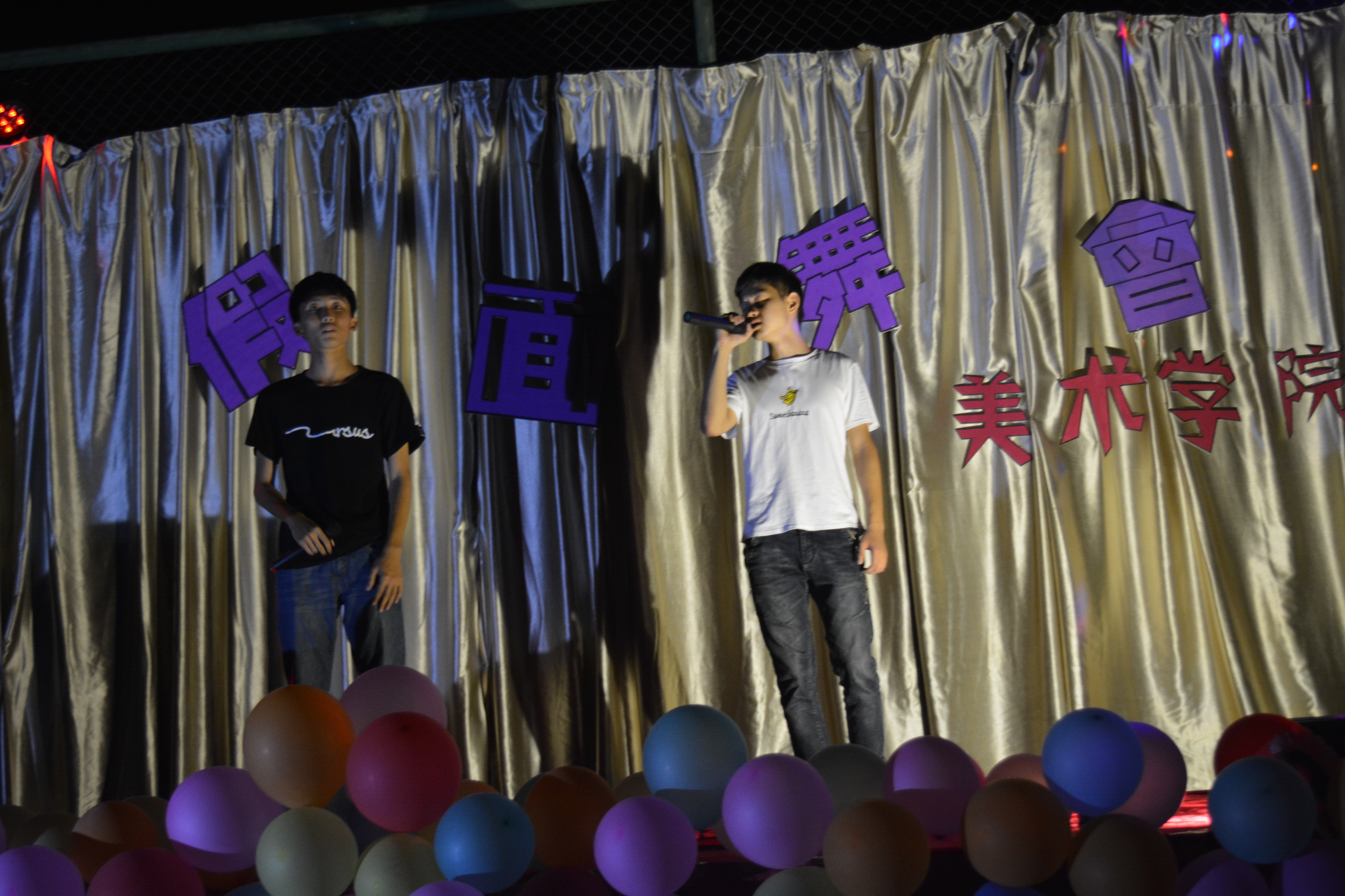 海南师范大学美术学院假面舞会圆满举办 