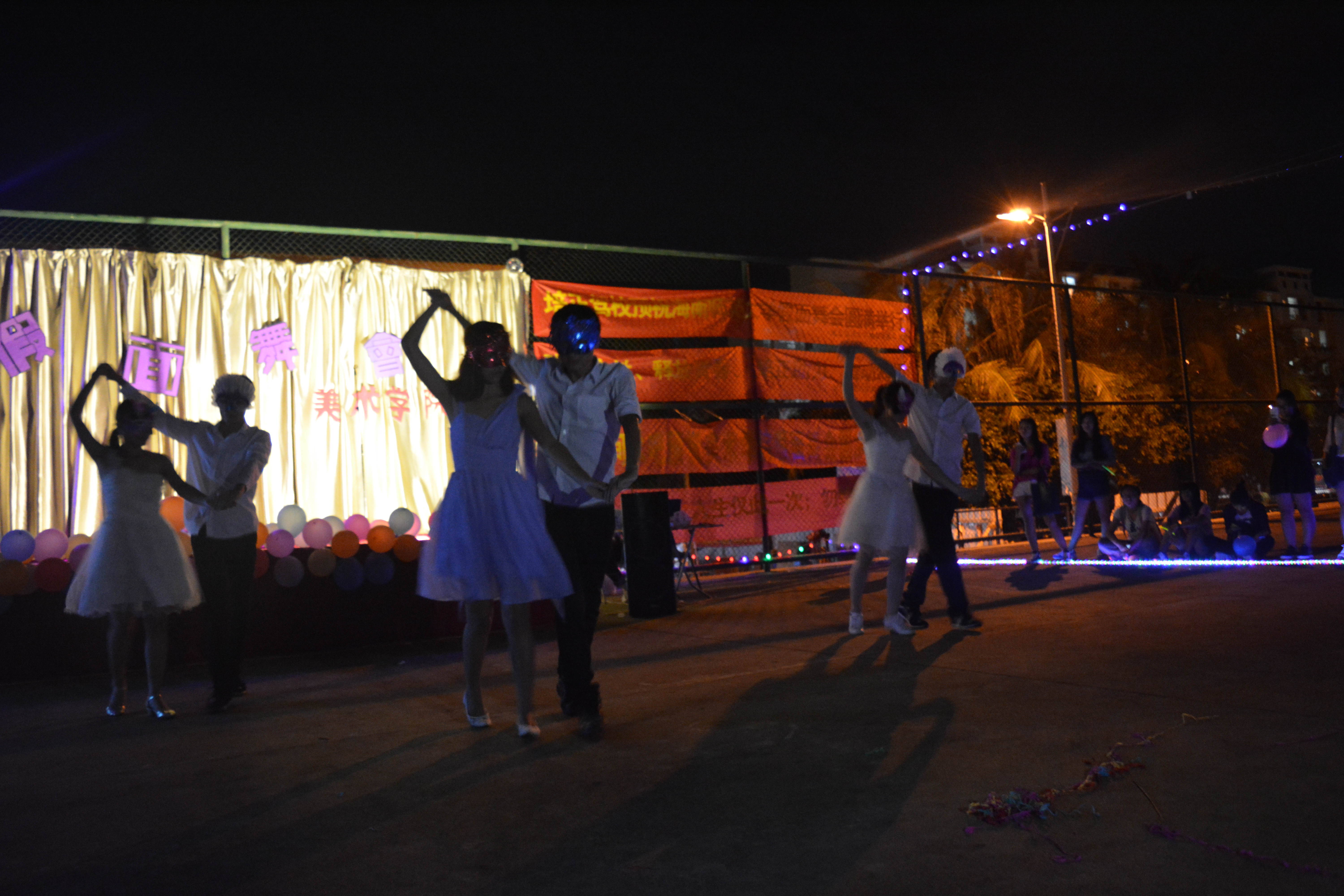 海南师范大学美术学院假面舞会圆满举办 