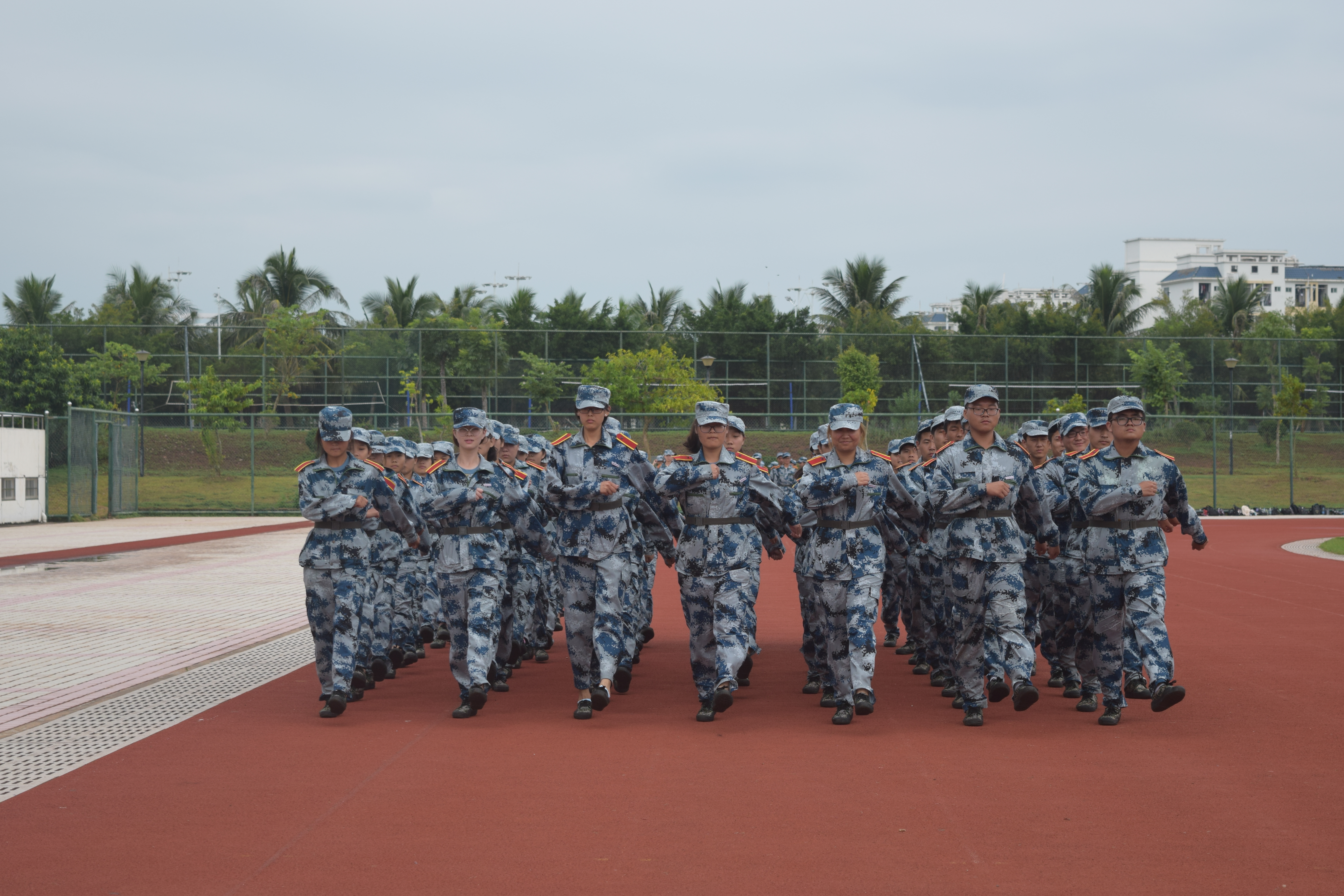 化学与化工学院举行2016级新生军训成果汇报表演大会