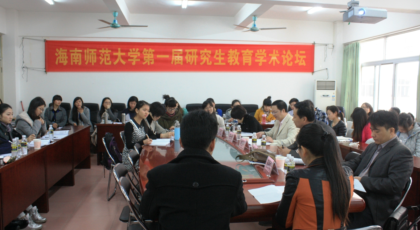 教科院举办第一届研究生教育学术论坛