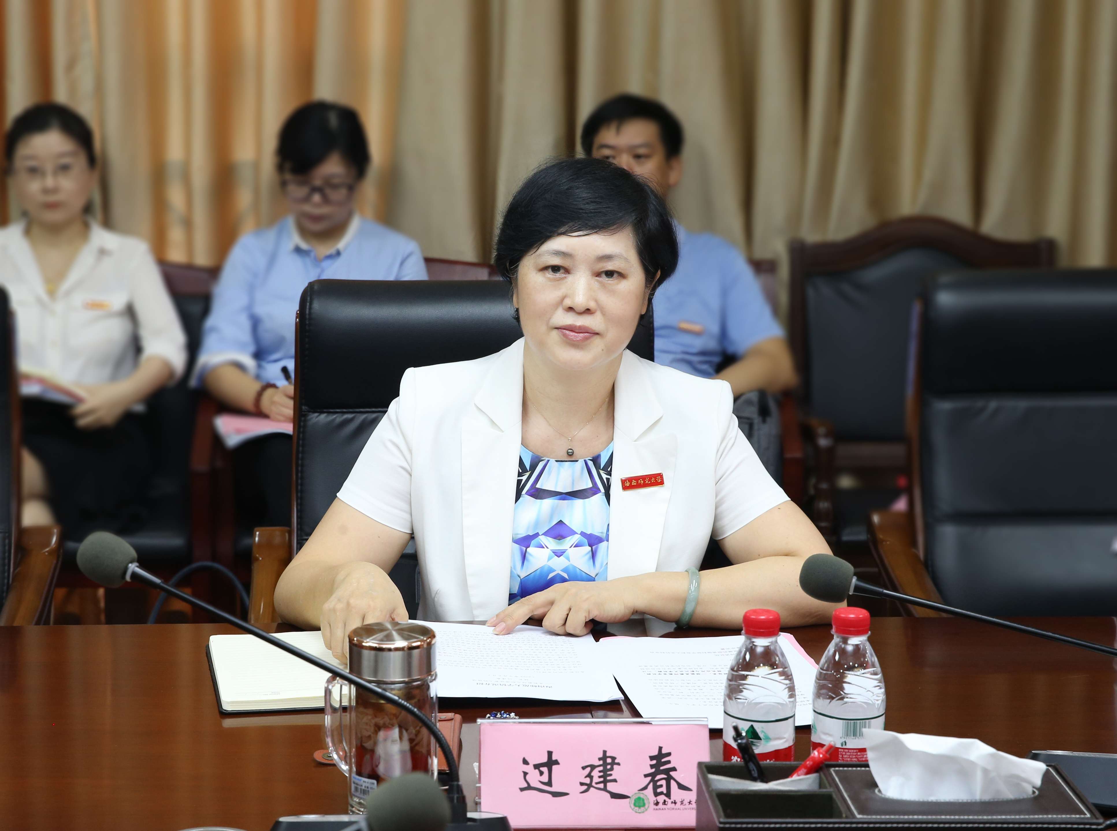 初心如磐育英才 尚学笃行谱新篇 我校召开2023年教师节新入职教师座谈会