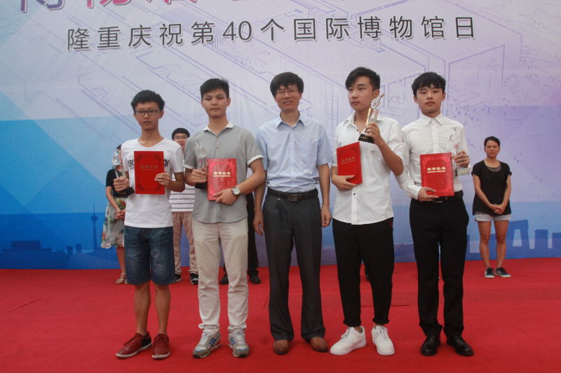 地理与环境科学学院与海南省博物馆共建实践教学基地