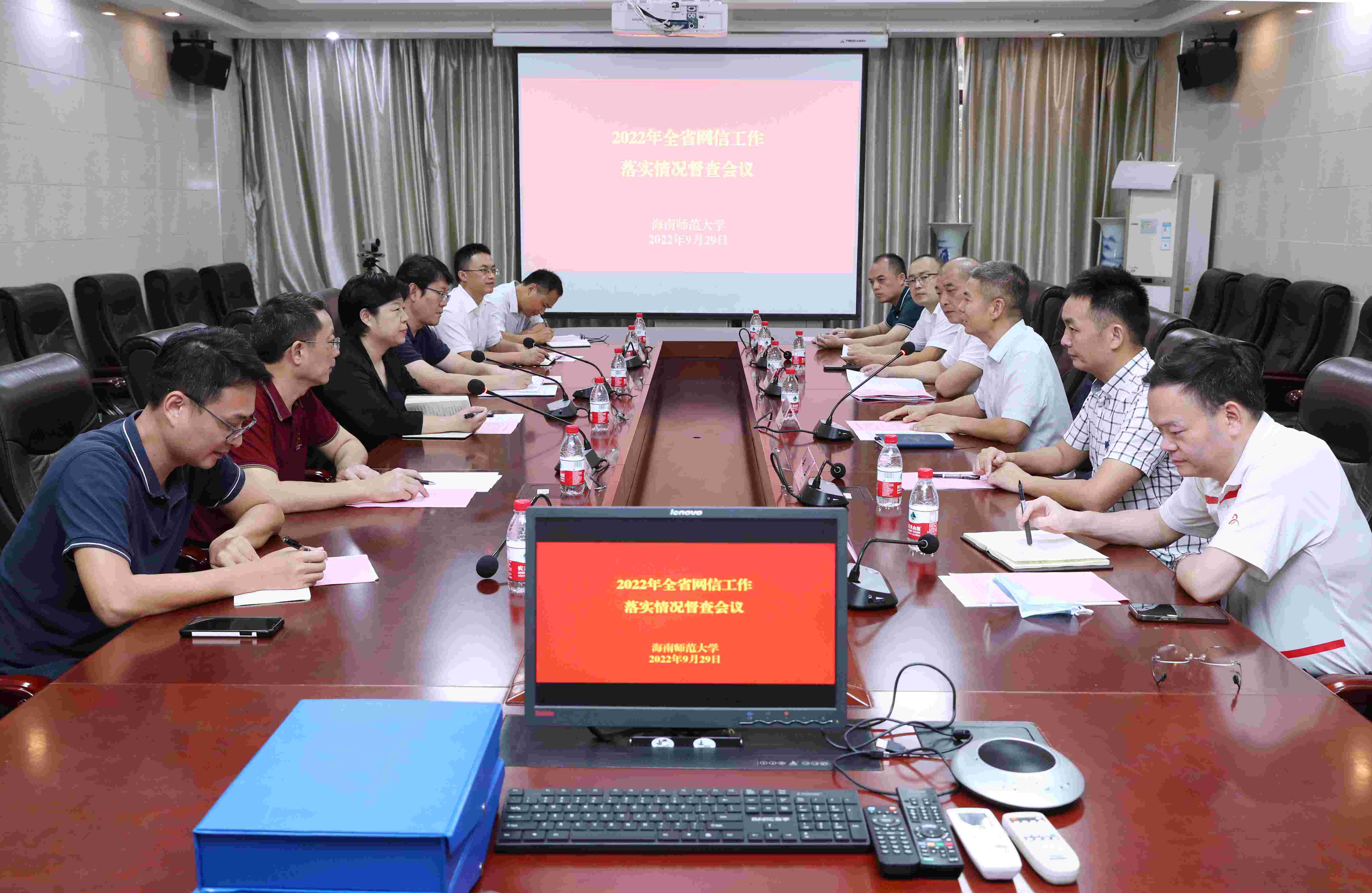 省委网信办督察组付红星一行到我校督查网信工作责任制落实情况