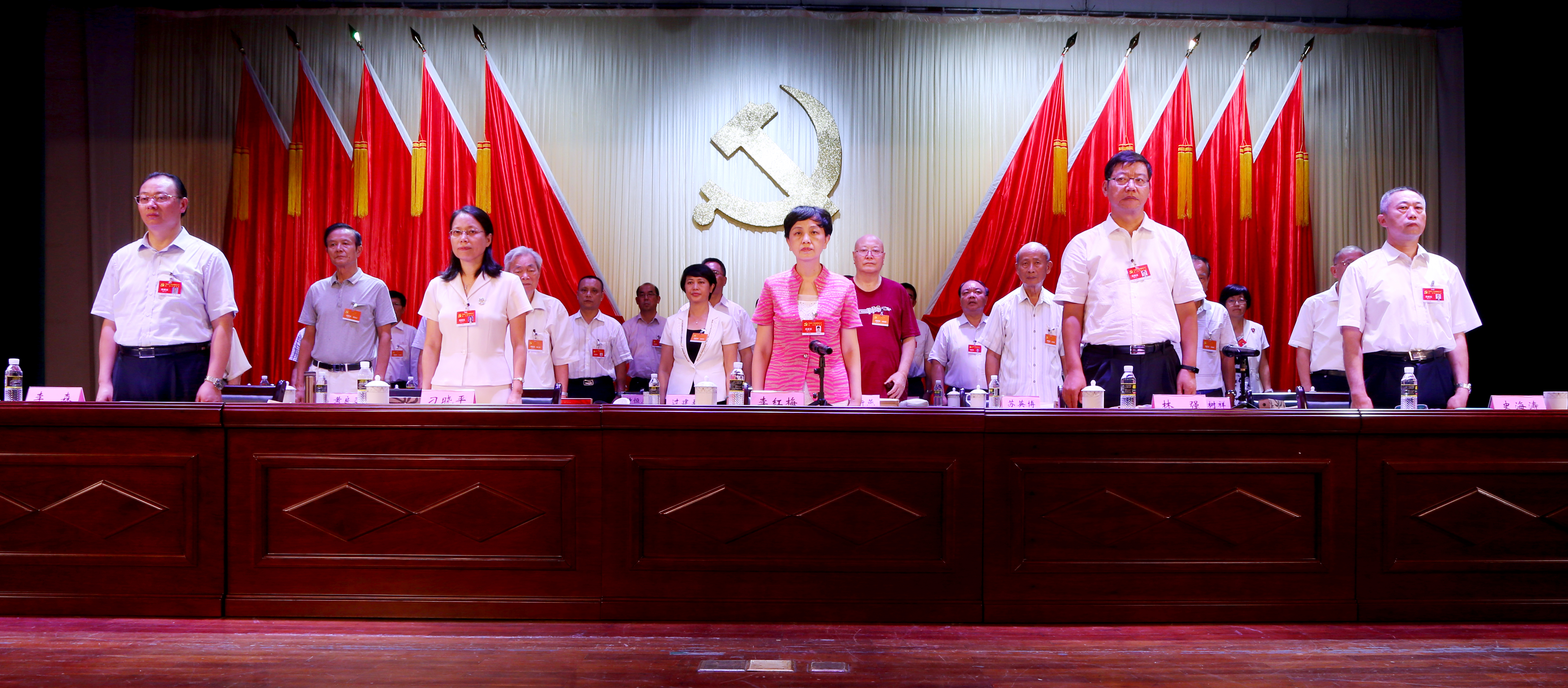 中国共产党海南师范大学第一次代表大会胜利闭幕