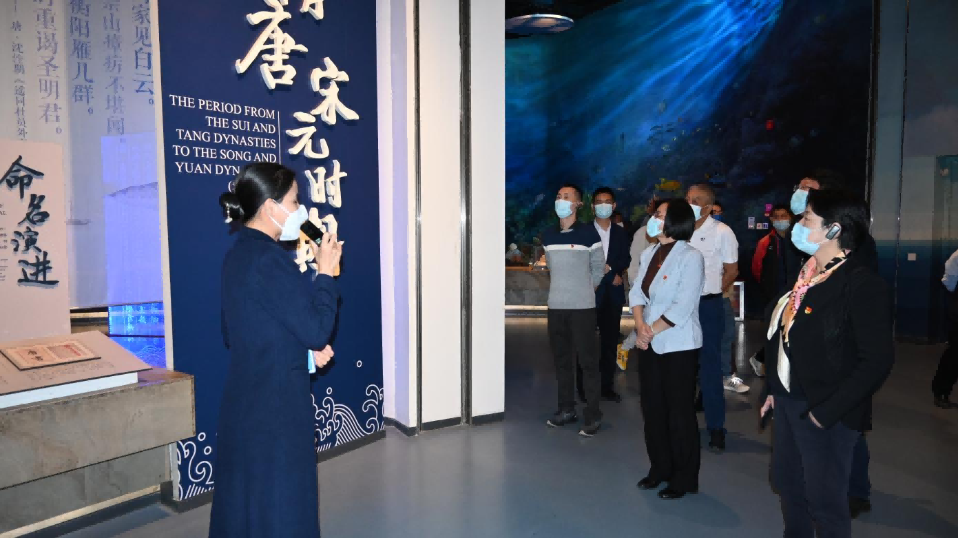 党建联建聚合力 同心迈步新征程――省委编办事业编制处党支部、海南师范大学机关党委第二、五党支部赴琼海开展联合主题党日活动