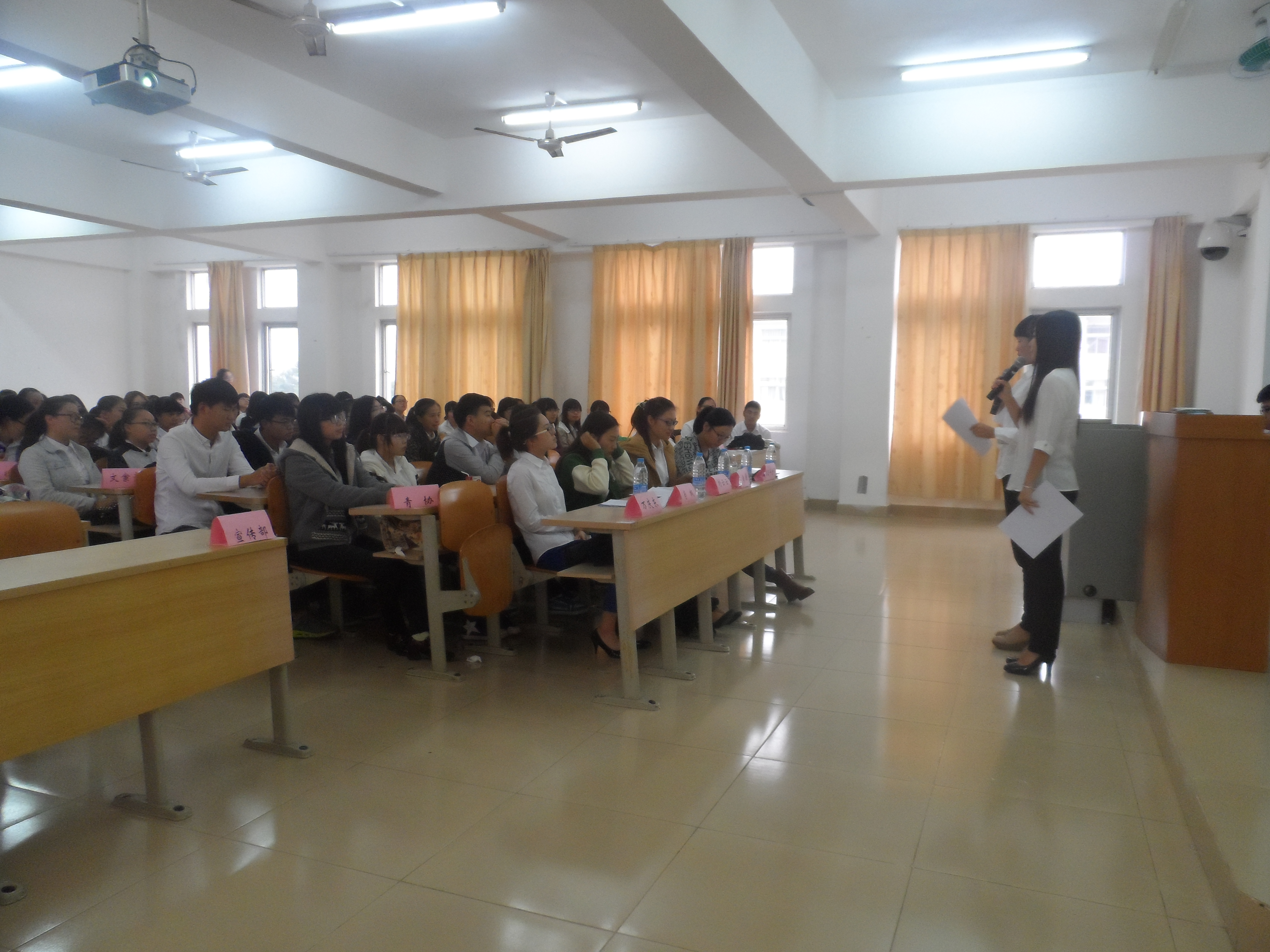 诚于心，信于行，学以致用――记教育科学学院团校培训活动