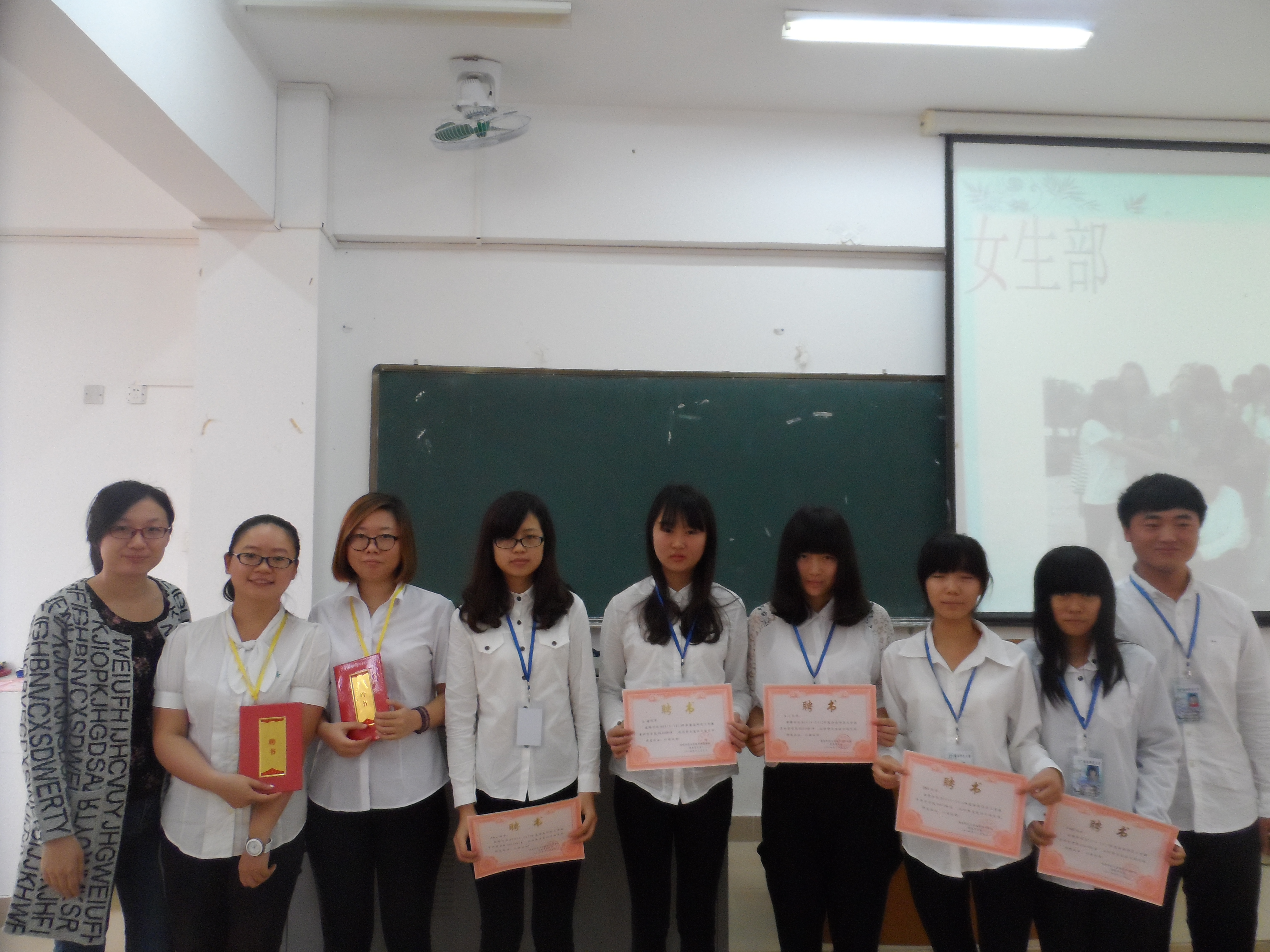 诚于心，信于行，学以致用――记教育科学学院团校培训活动