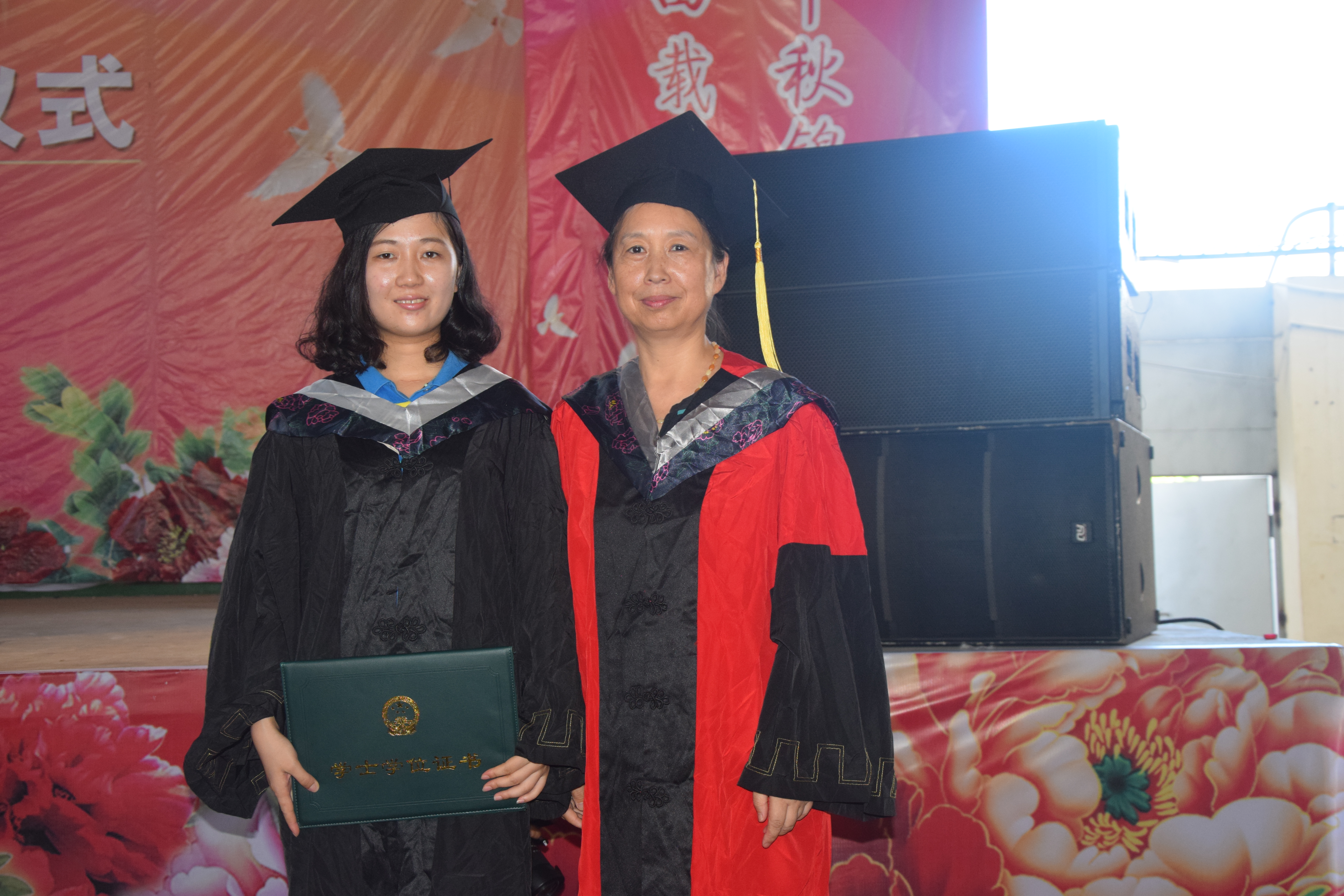 告别母校，成就辉煌――记生命科学学院2015届本科毕业生毕业典礼