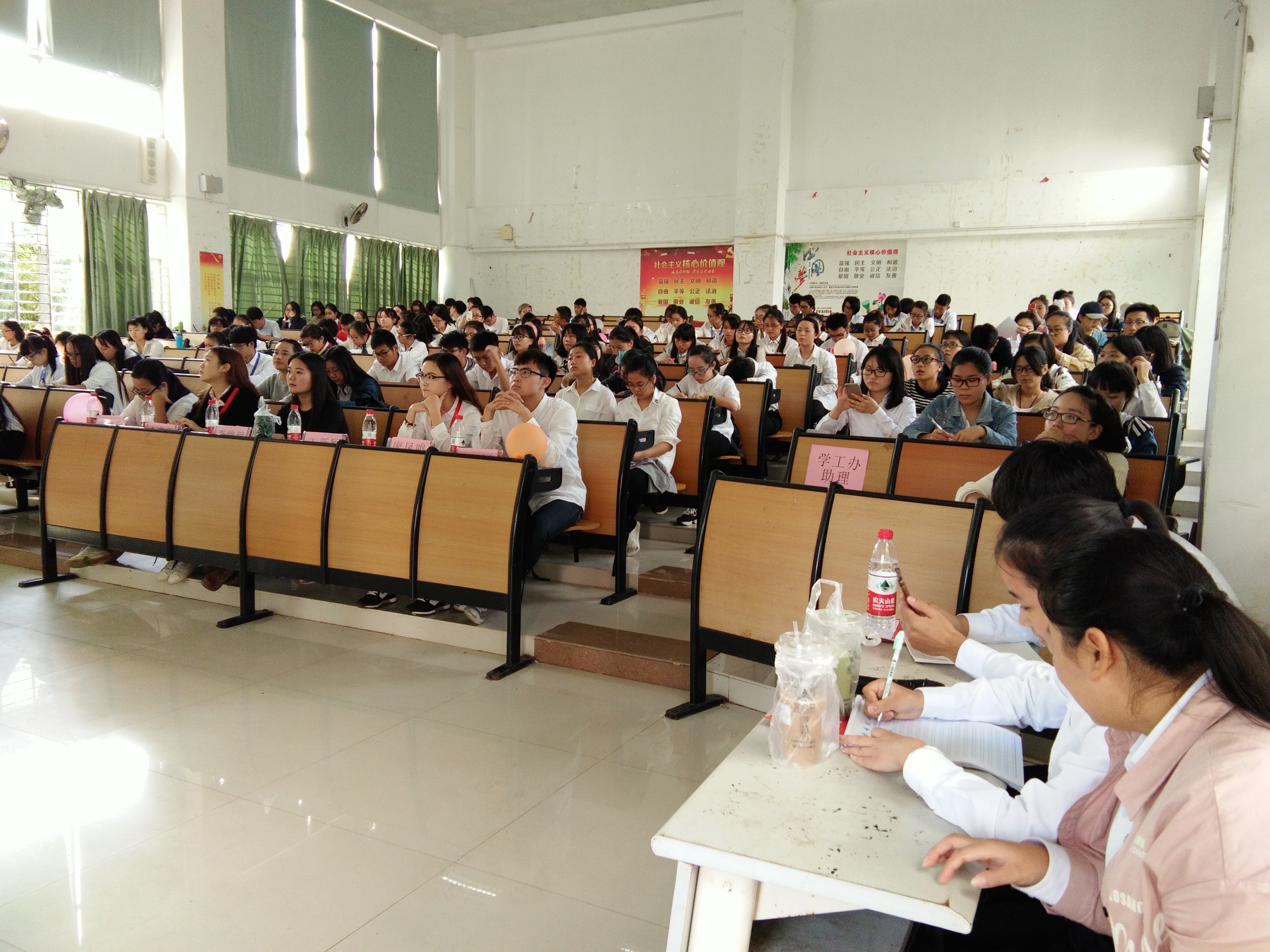 青年之声・教育与心理学院举办团学干部培训系列活动