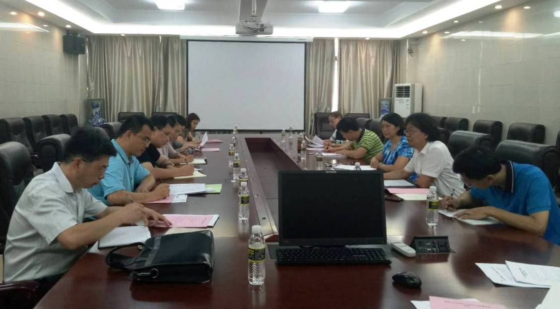 我校召开2018年学位授权点专项评估动员暨部署大会