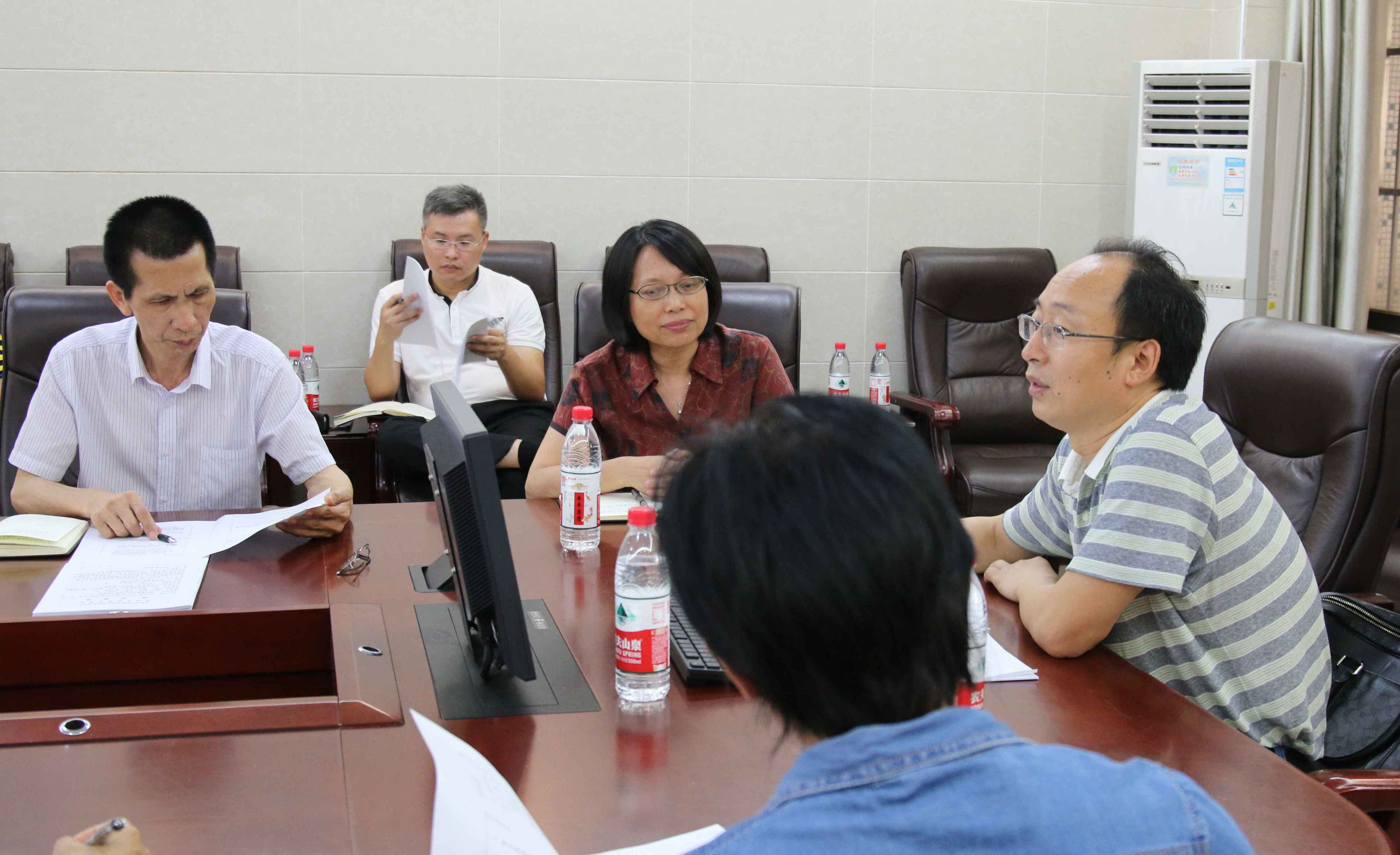 学校纪委举办监督执纪专项业务培训