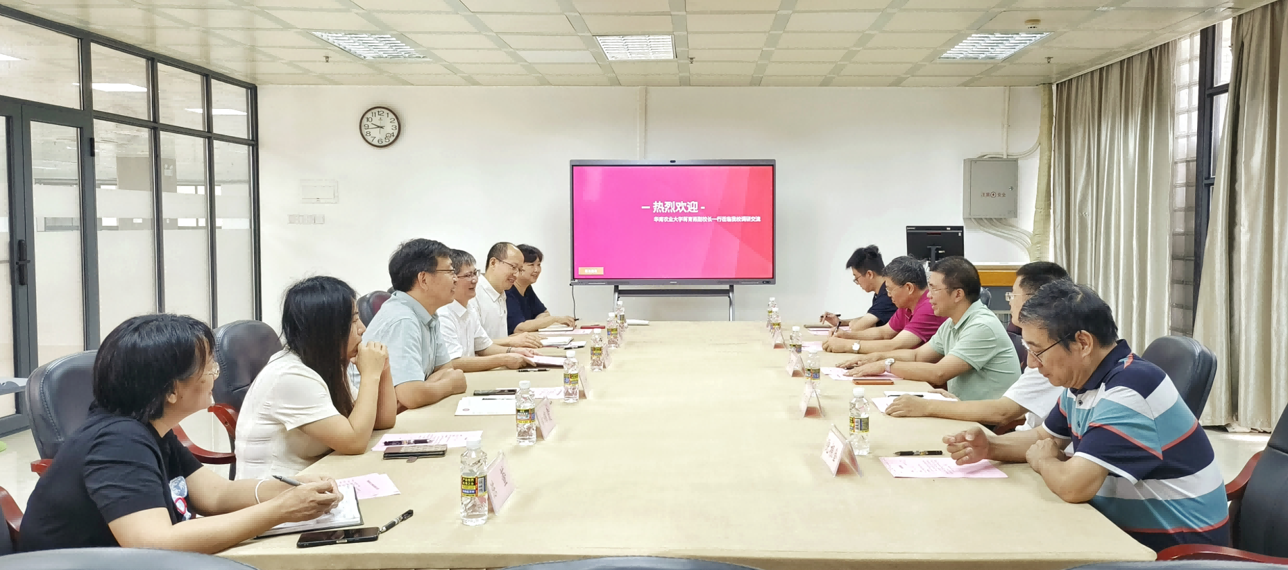 华南农业大学副校长蒋育燕一行到我校调研交流