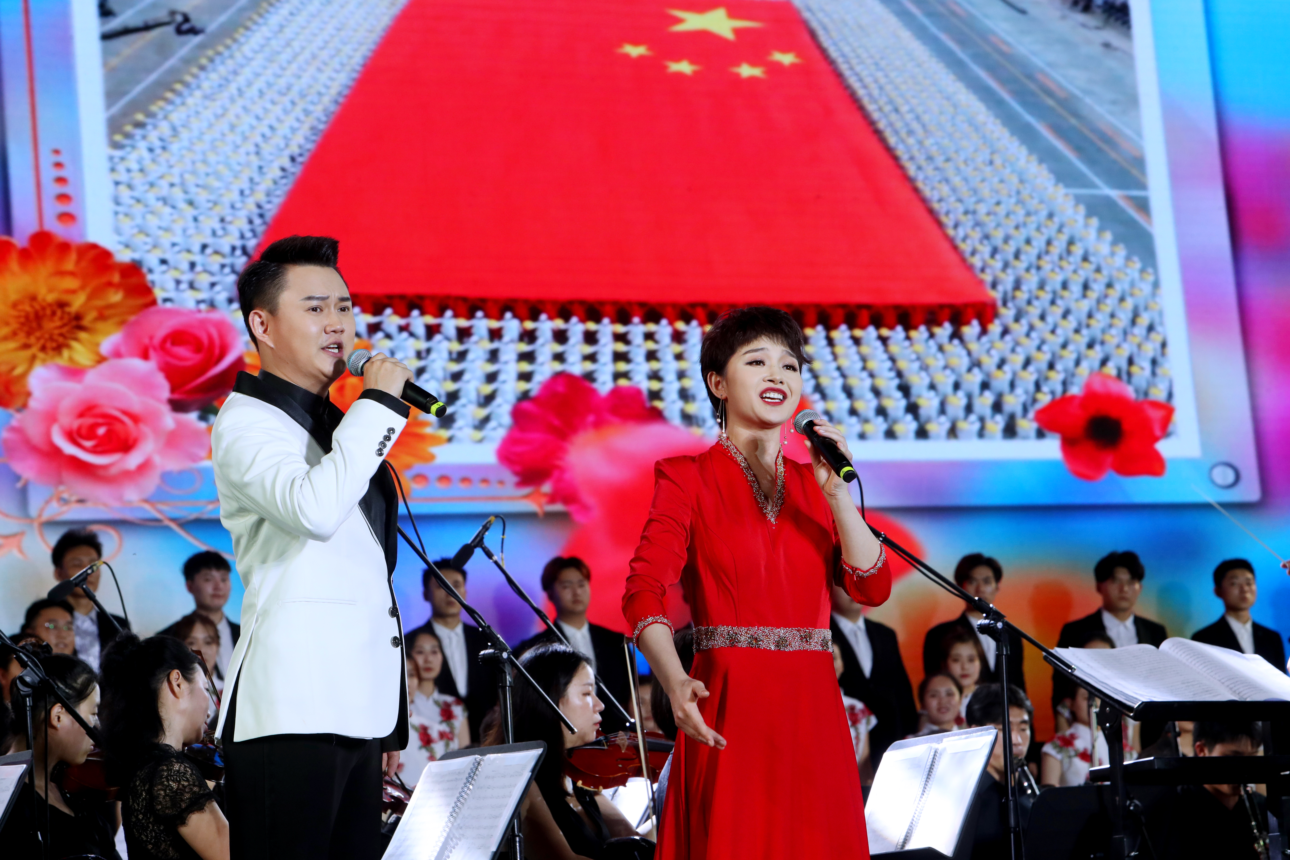 我校举办“我和我的祖国”交响音乐会庆祝中华人民共和国成立72周年