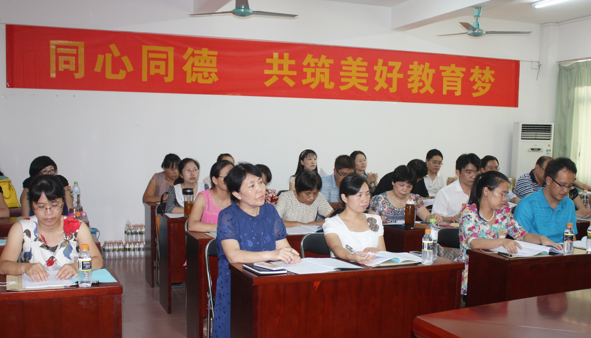 各基层工会先后召开第一届教代会