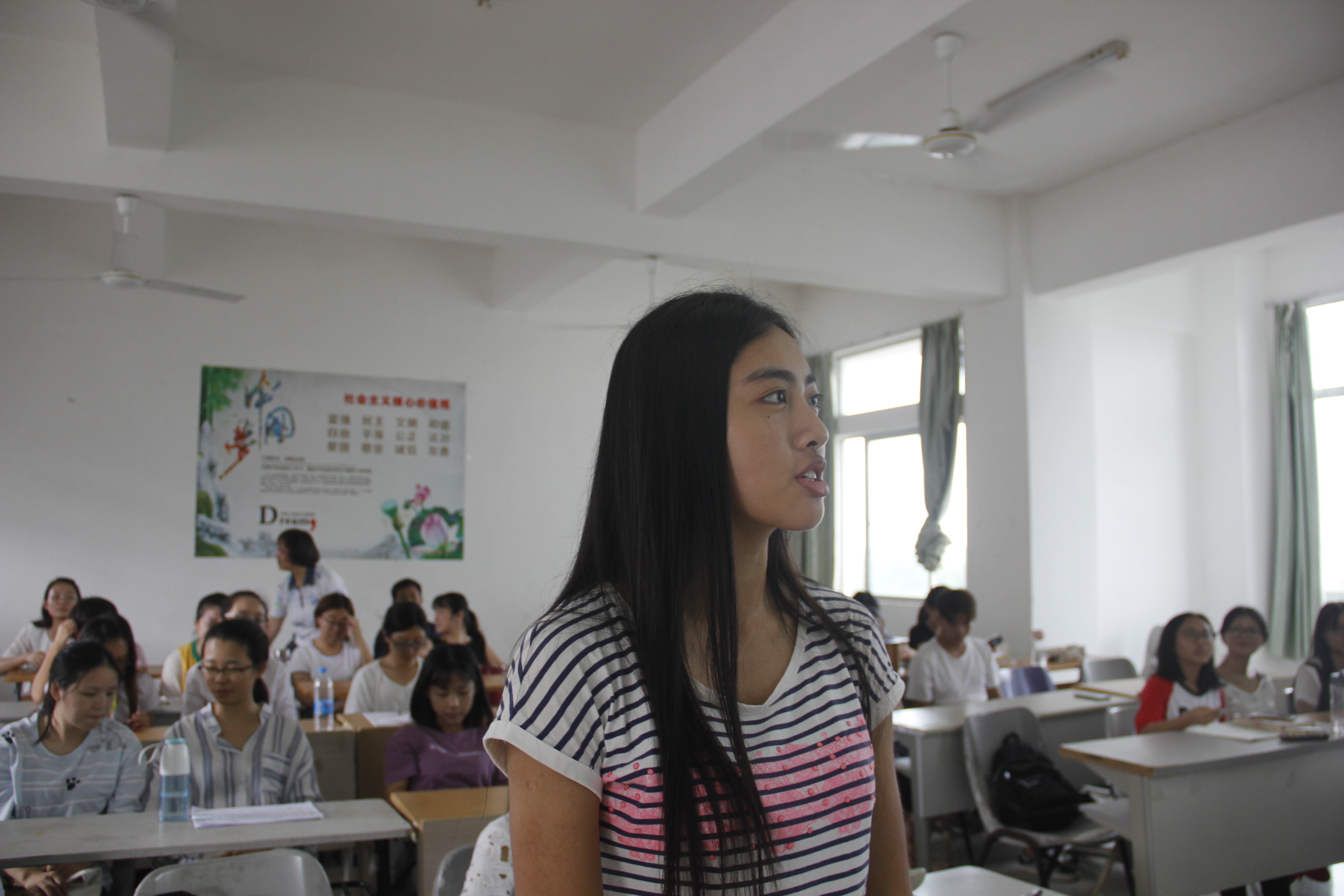 文学院“天涯人文：弘扬中华优秀传统文化”系列讲座之“海南语言资源的多样