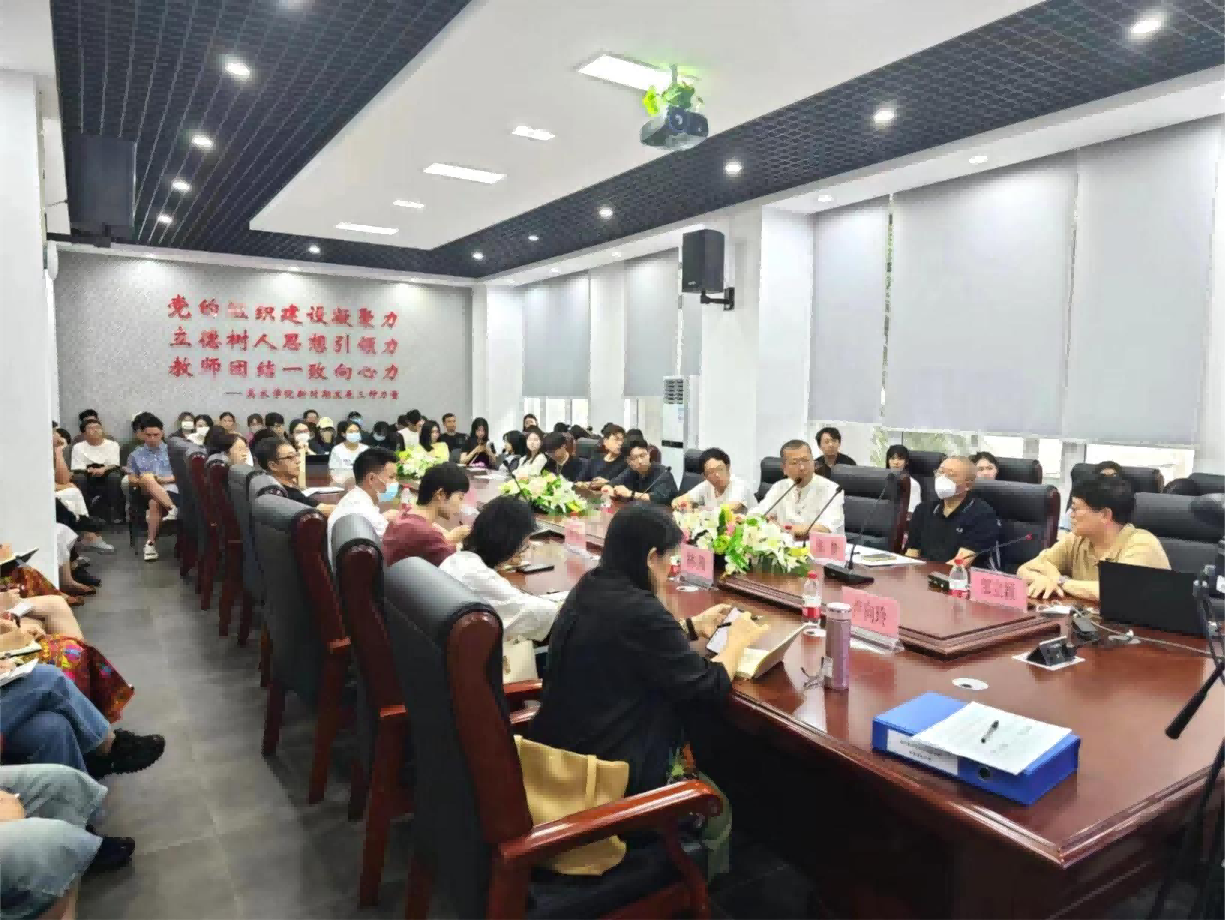 融合·开拓：时代发展与审美需求的统一——美术学院邀请邹立颖教授作学术讲座