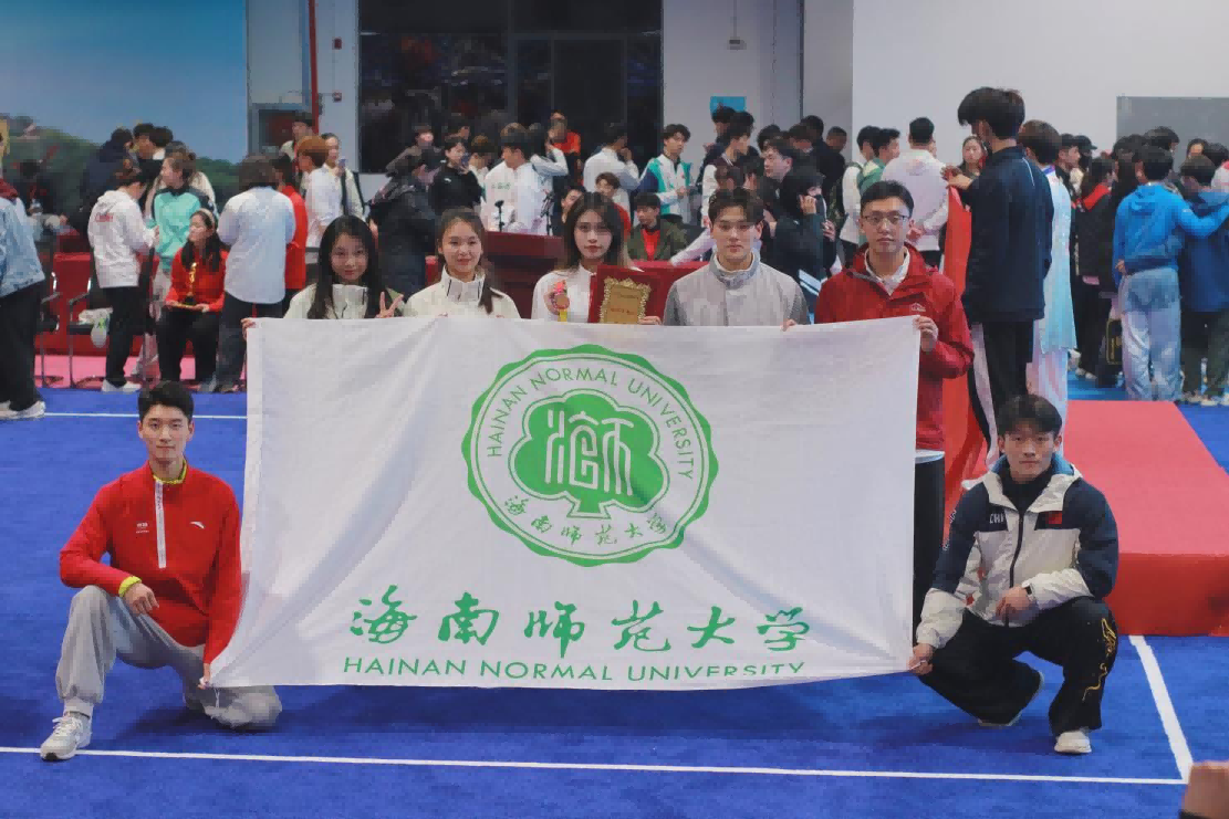 我校武术队在中国大学生武术套路锦标赛获1金1银3铜