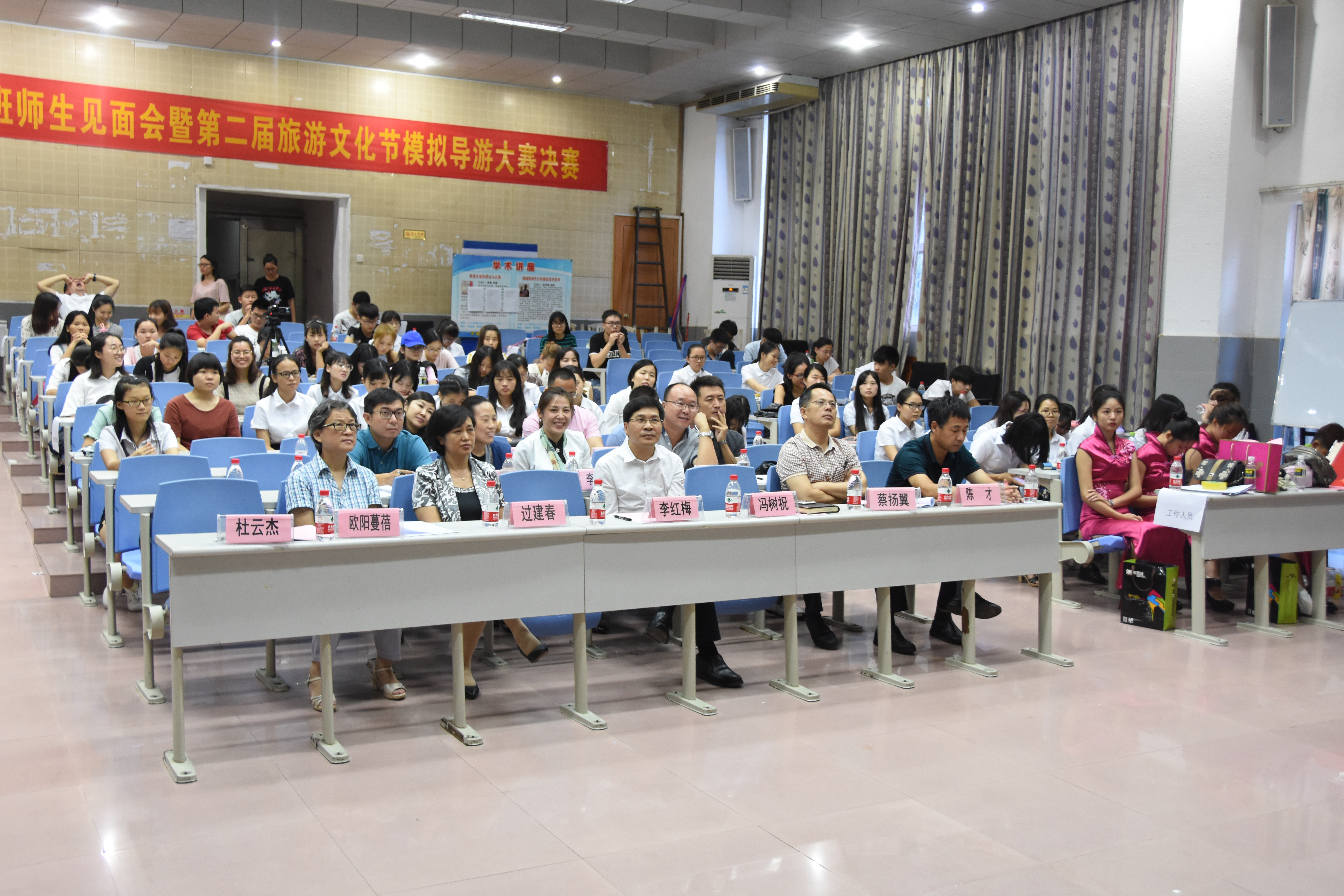 旅游学院举办首届创新人才班、观澜湖班签约仪式