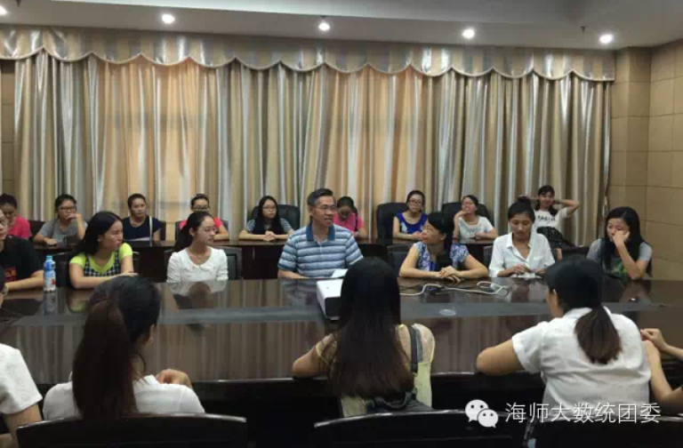 数学与统计学院开展创新创业实践周系列活动