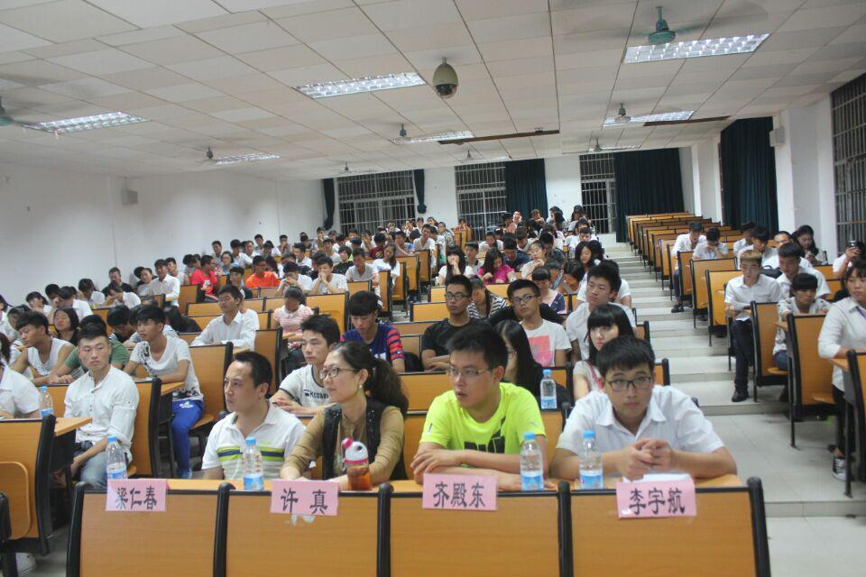 体育学院举办第五届教师技能大赛